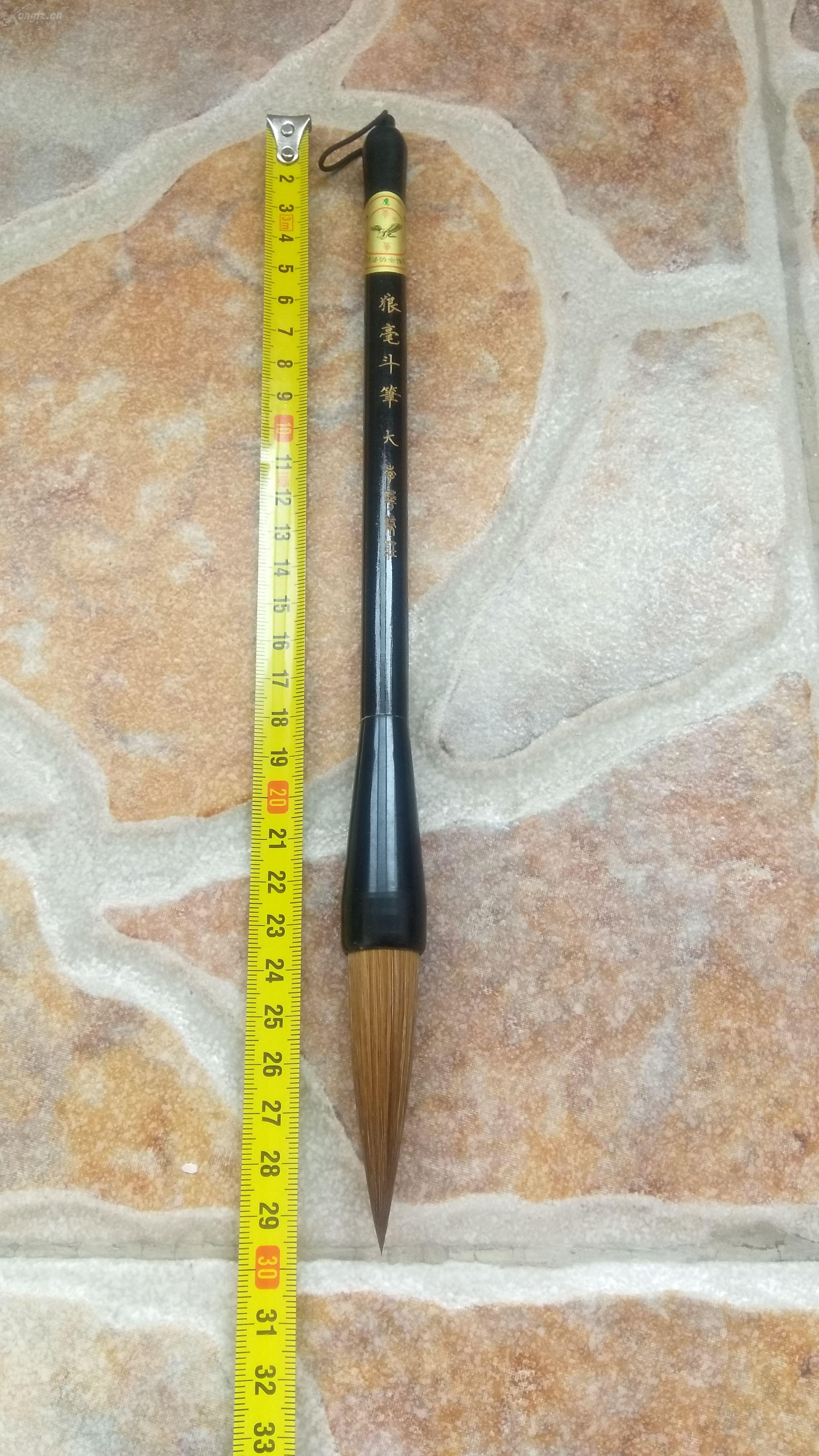 狼毫斗笔 大号 长30cm 出峰6cm
