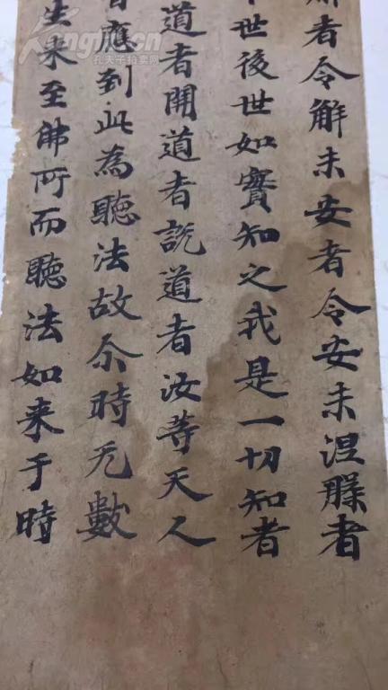 唐敦煌人口_人口普查