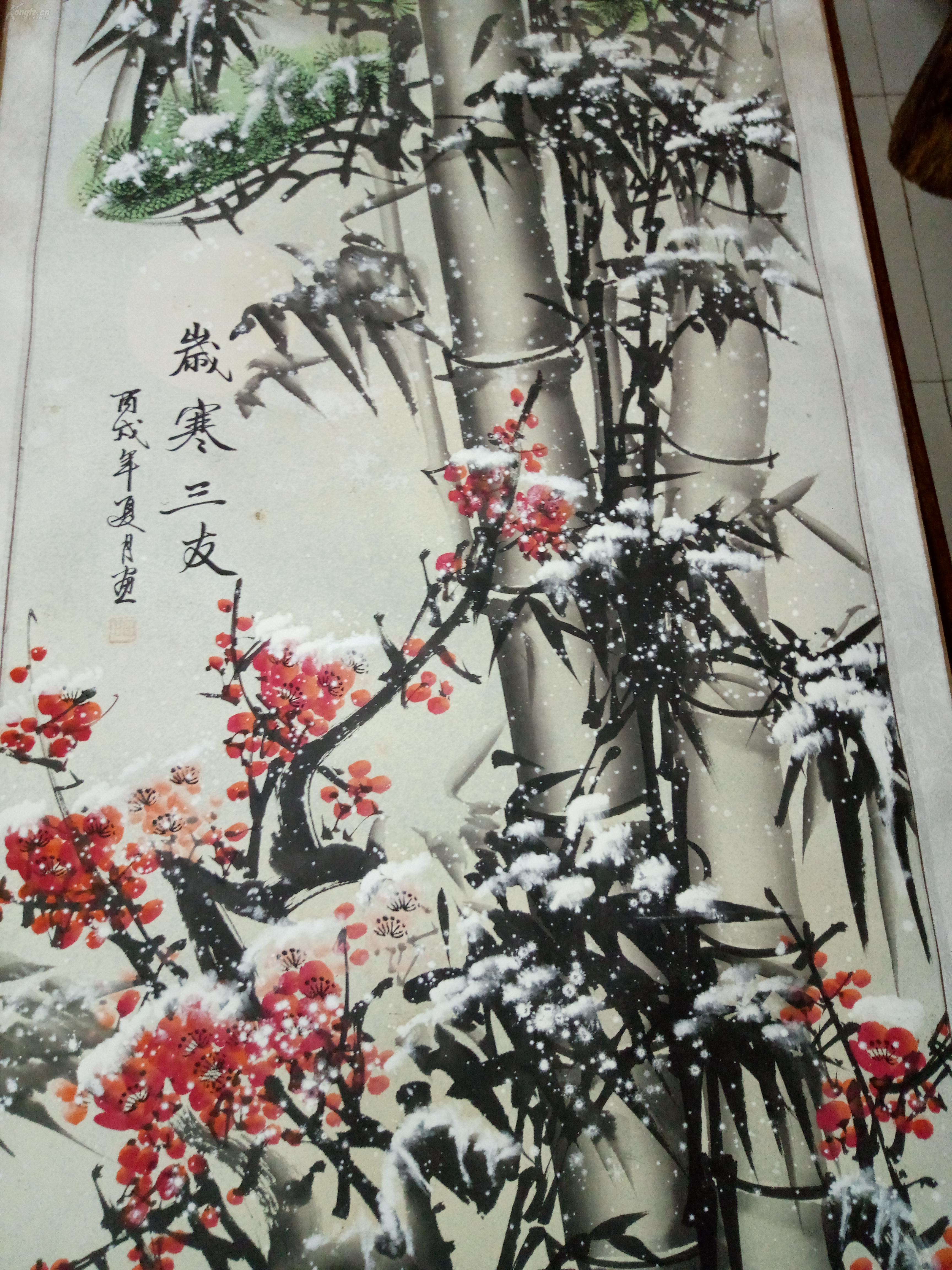 k014,八九十年代原装原裱国画作品,[岁寒三友],有款,纸本立轴,纯手绘