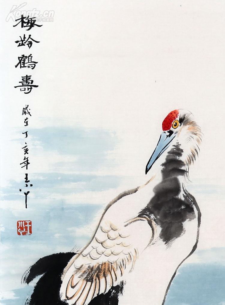 名人王小丫画国画梅龄鹤寿图