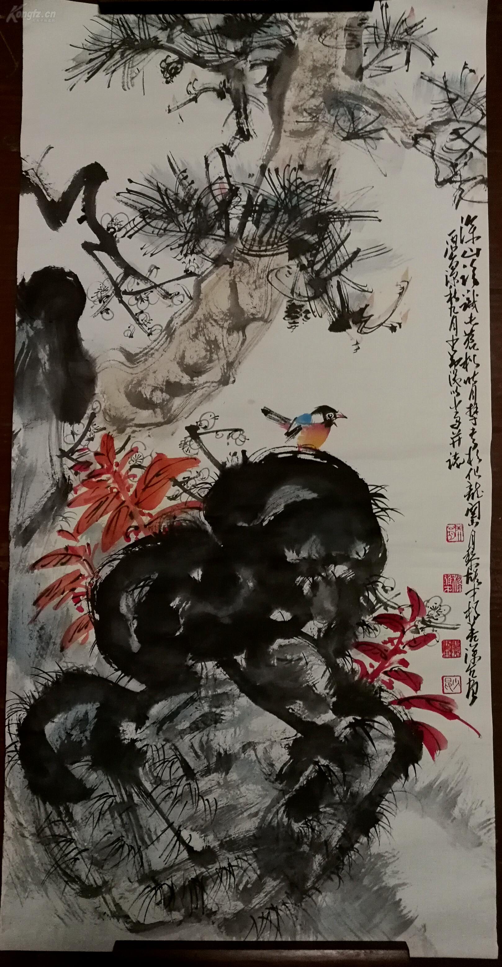 当代国画家,美术教育家,岭南画派卓有成就的代表人物【黎雄才 关山月