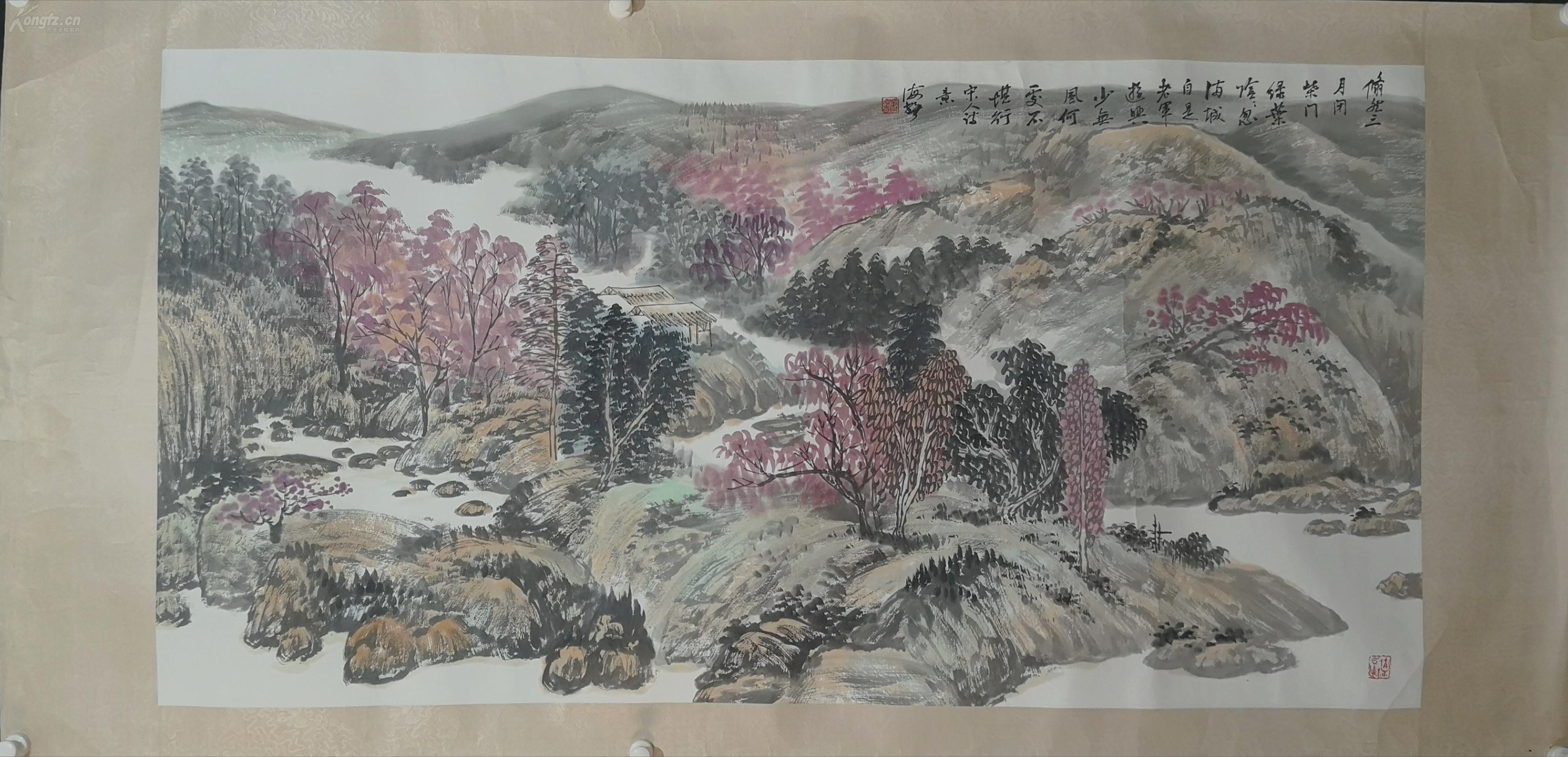 【山水画】保真