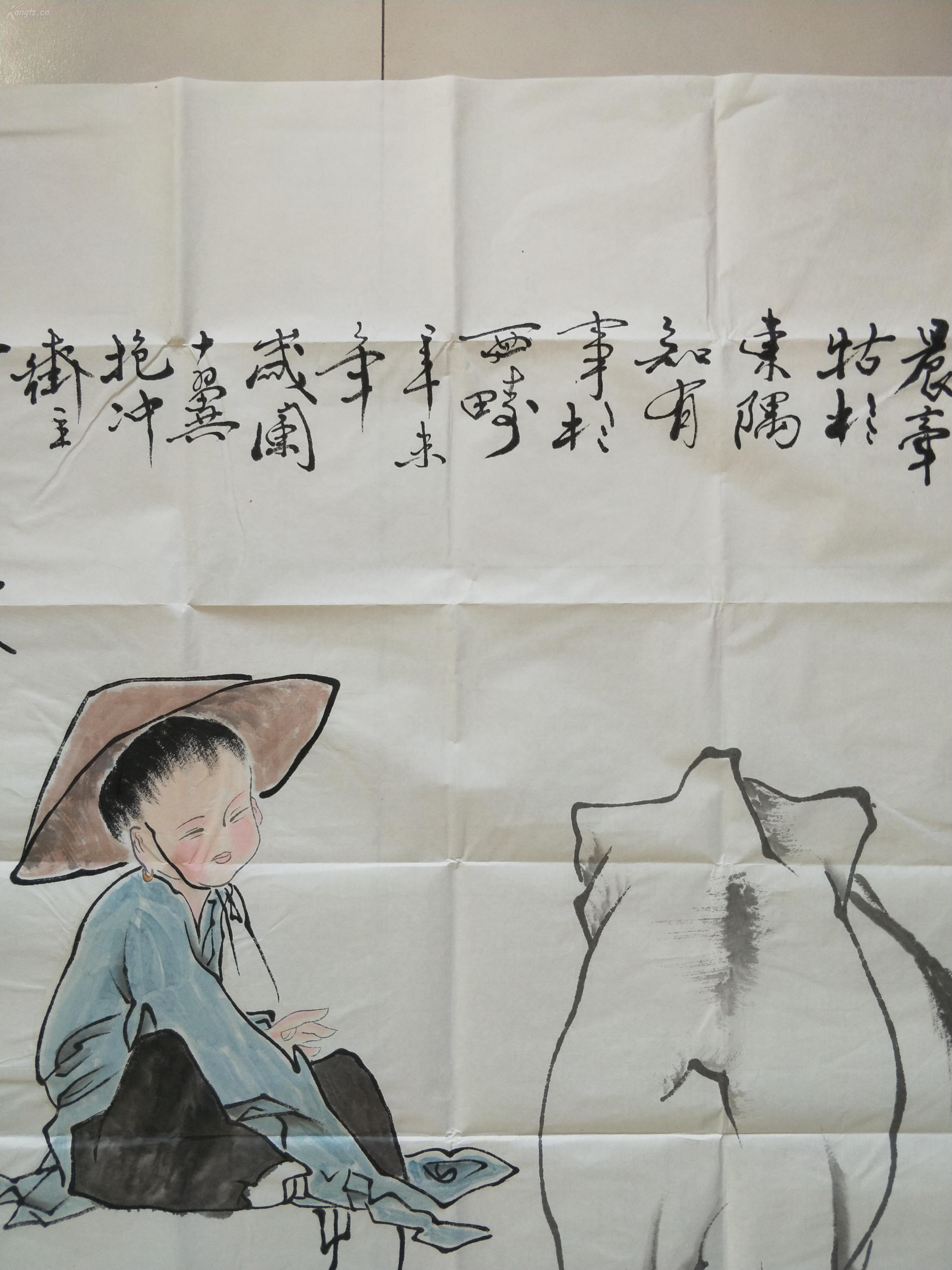 平原竞马二胡曲谱(3)