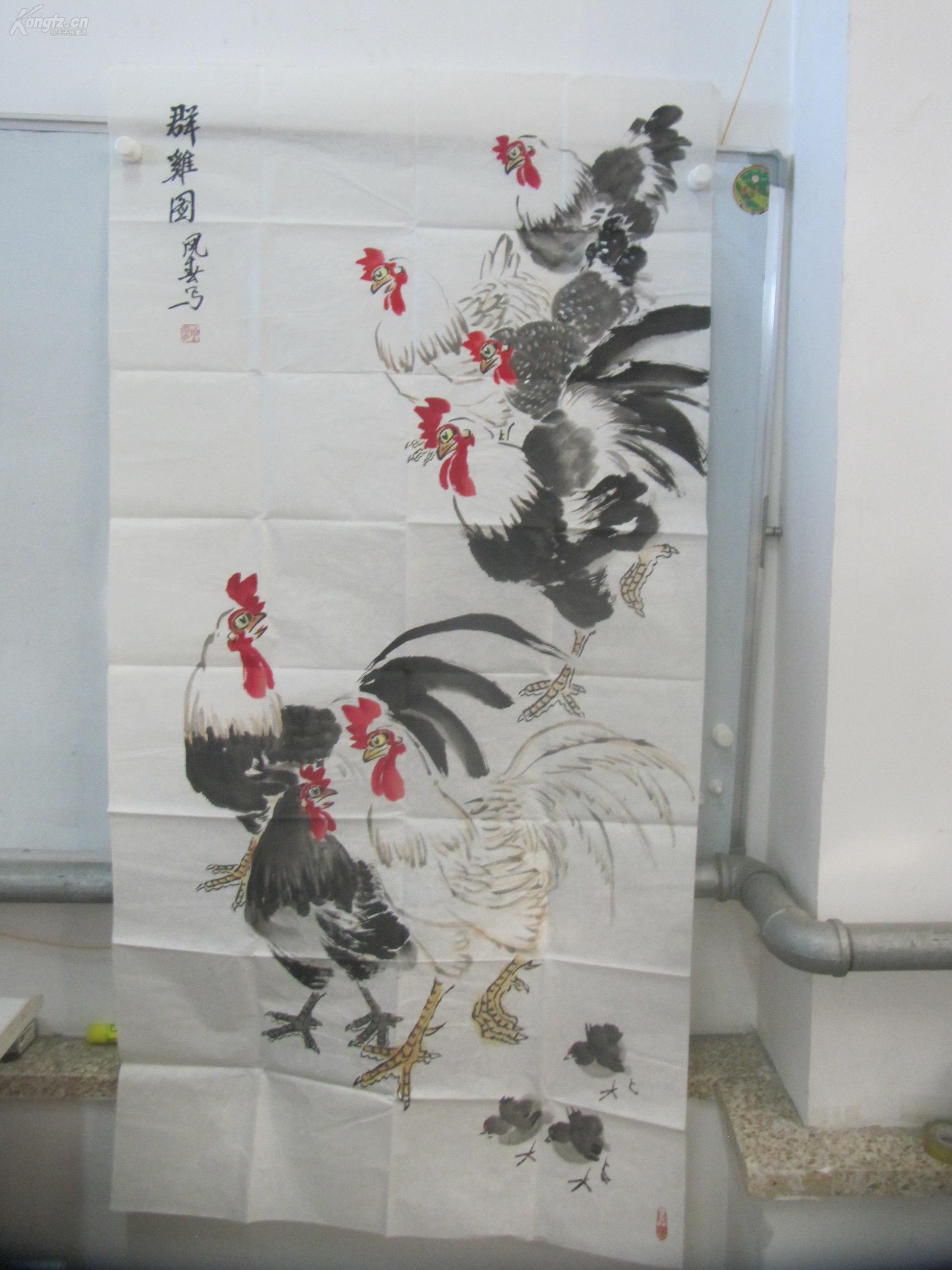 书画家 陈凤春 作 群鸡图 国画一幅 尺寸137/70厘米