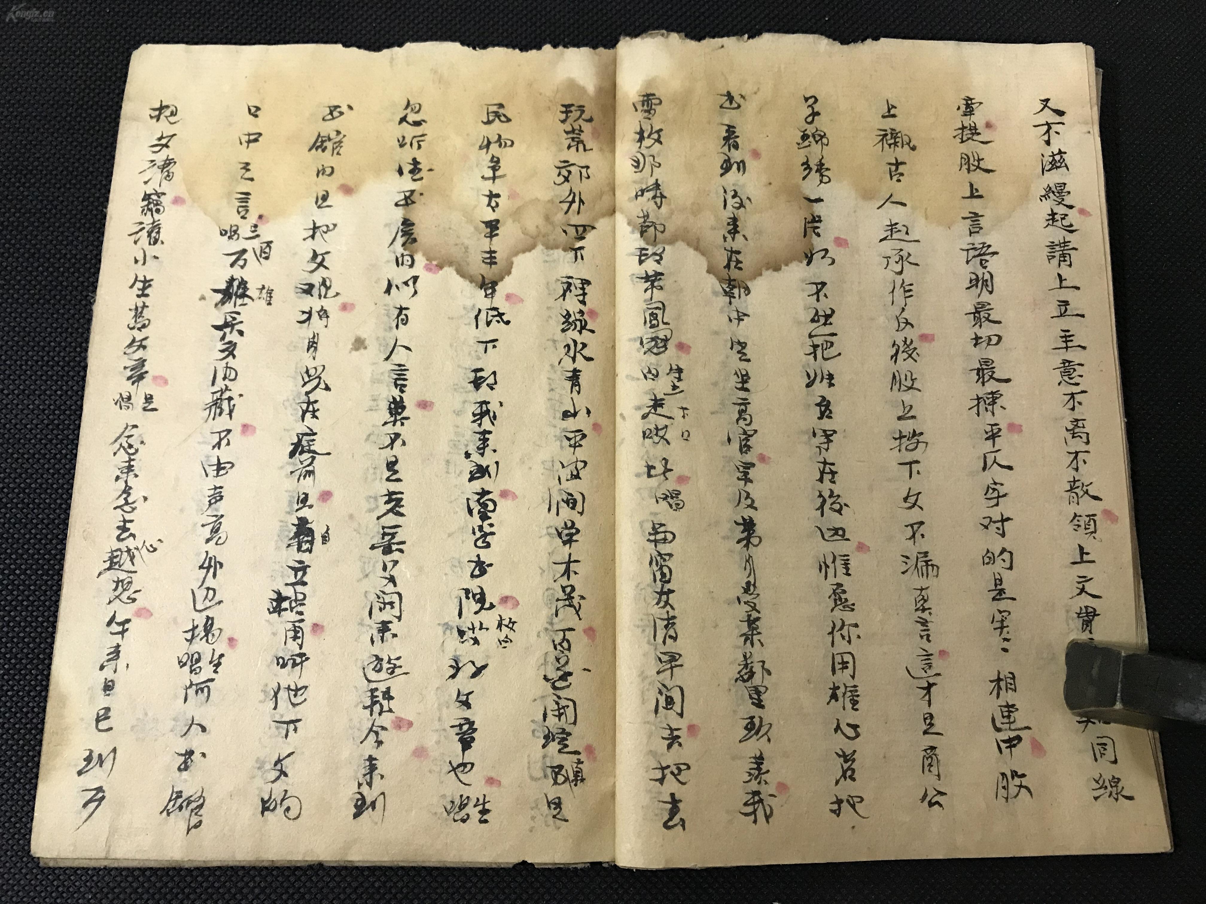 查看源网页