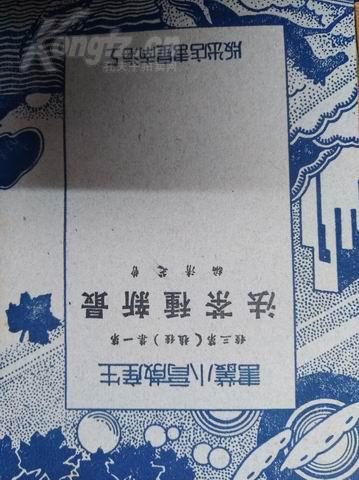 沁千寻主题曲曲谱