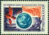 【外国邮品苏联 1974 航天 地球地图 气象云图 宇航节-流星号气象卫星】