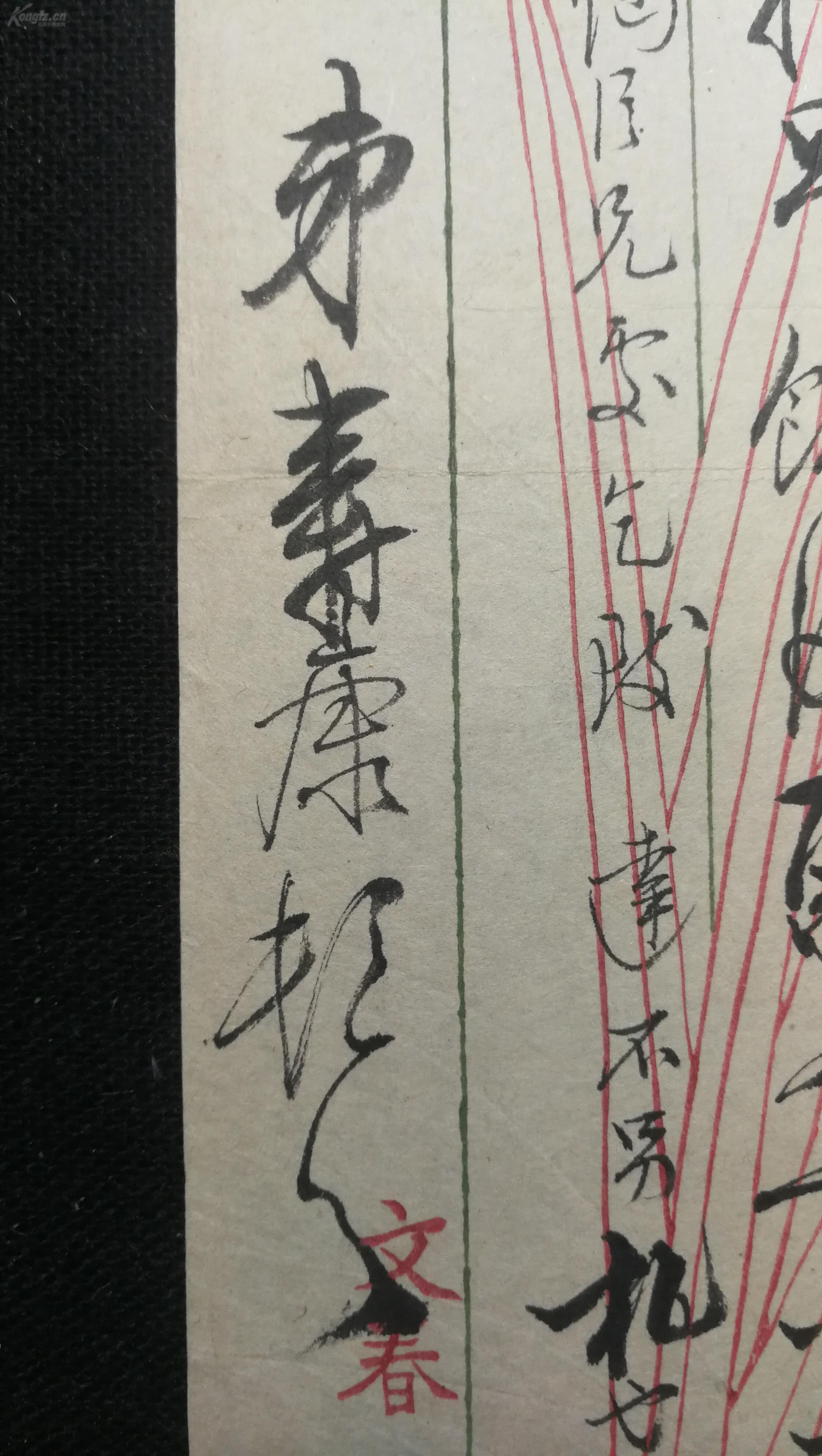 江苏震泽多少人口_江苏地图(3)