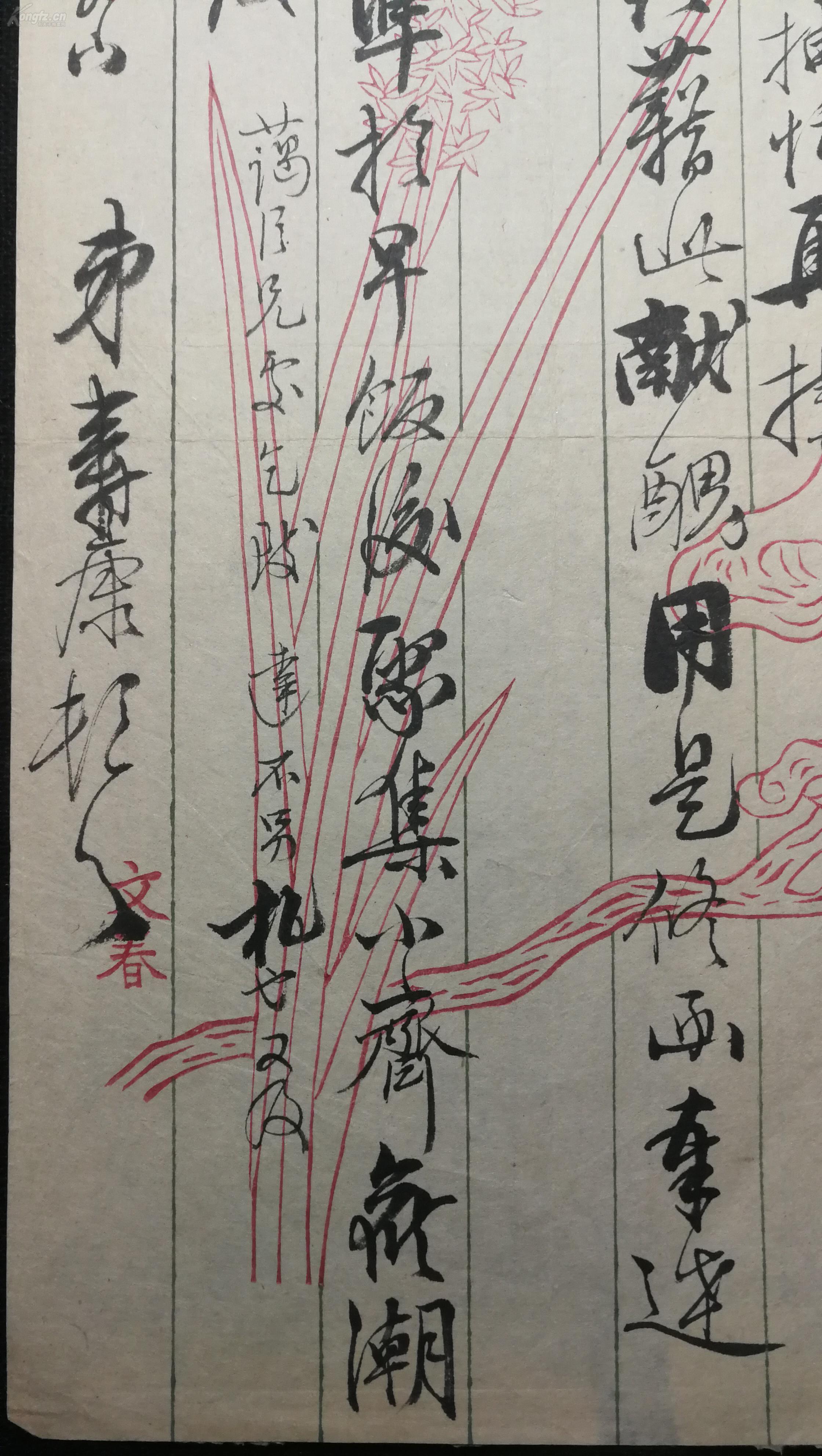 清朝江苏省人口_江苏省清朝地图(3)