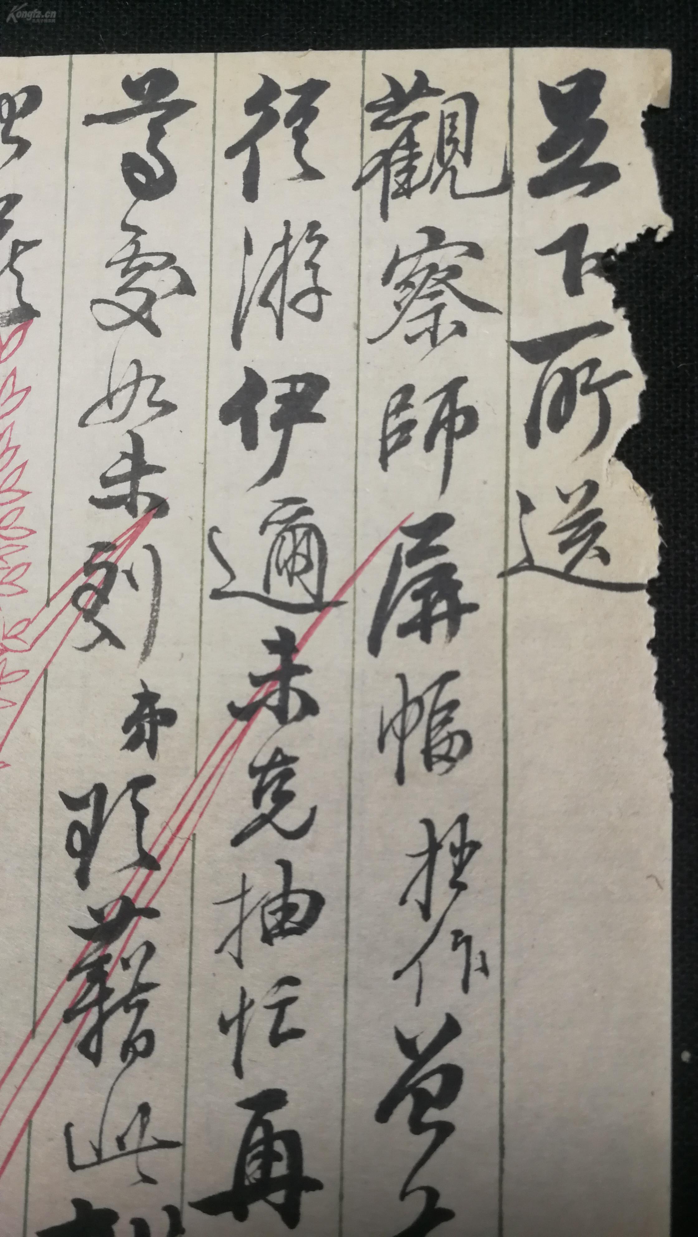 江苏震泽多少人口_江苏地图(3)