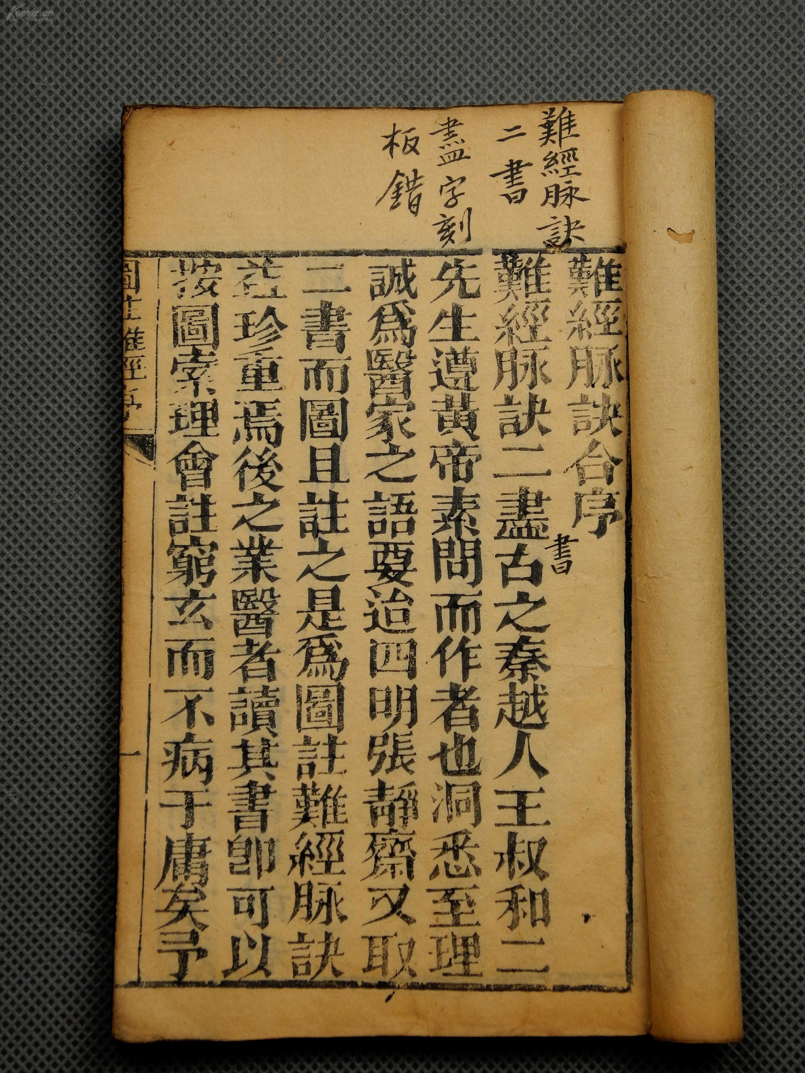 4-4