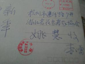 李云雷简谱_儿歌简谱(3)