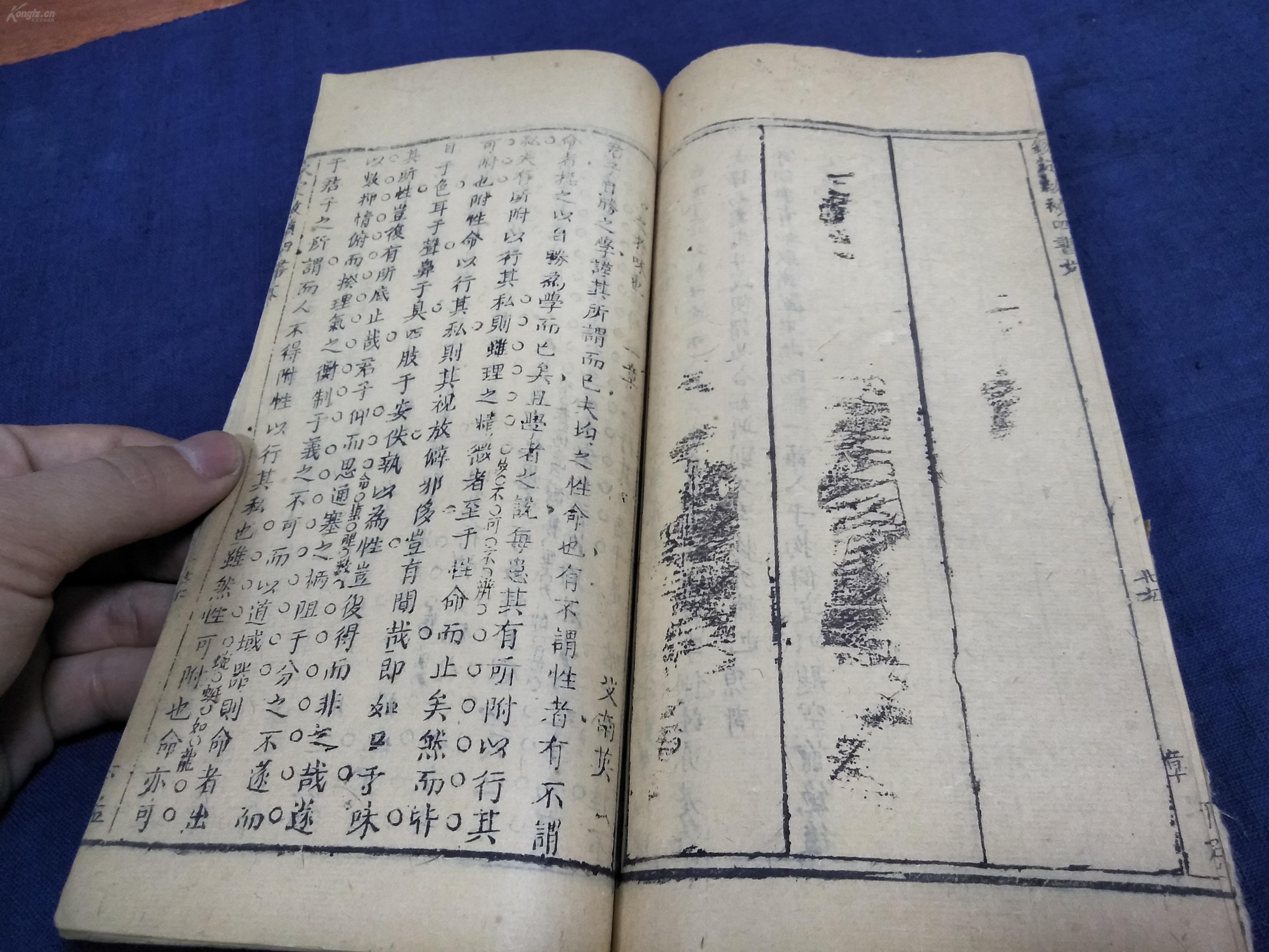 堂 罗万藻(汤显祖徒弟,金声(明末抗清义军首领,李模 马世奇 黎元宽