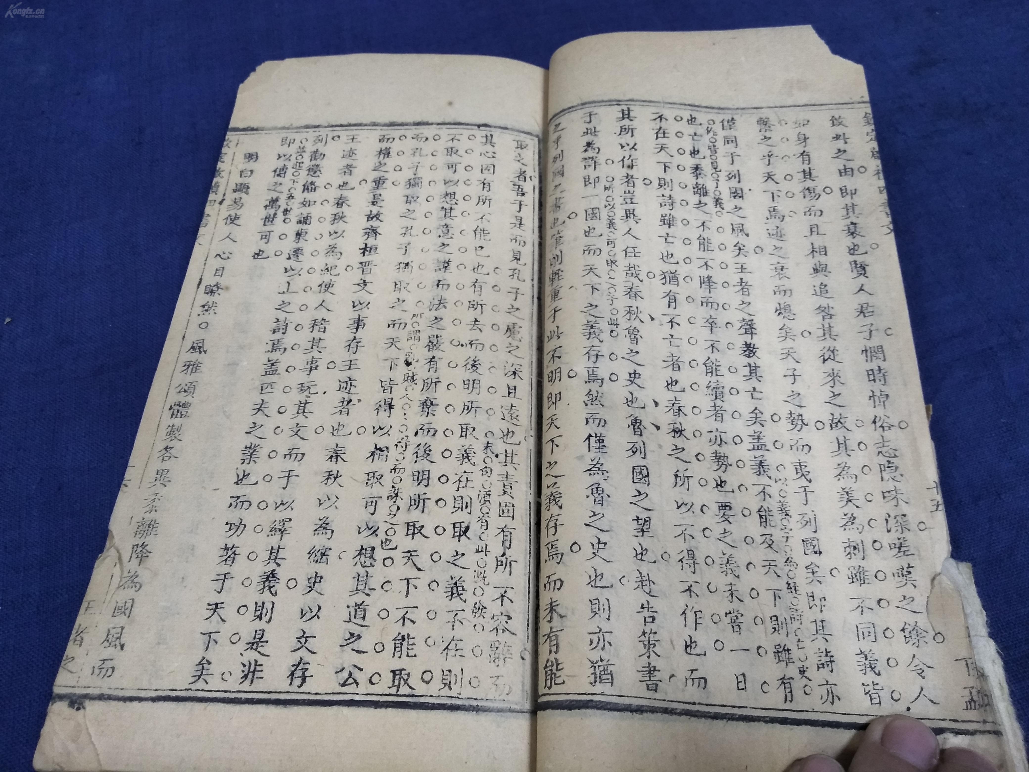 堂 罗万藻(汤显祖徒弟,金声(明末抗清义军首领,李模 马世奇 黎元宽