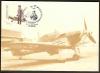 【外国邮品 空军飞机-霍克·飓风II型 葡萄牙1984年极限片  】