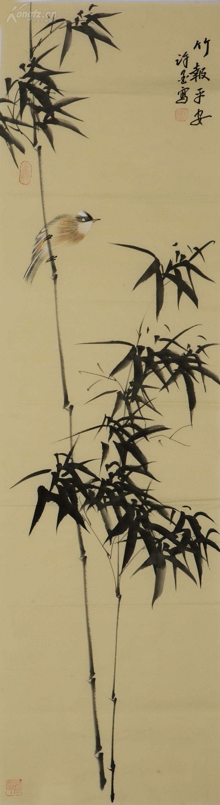 著名画家许墨竹报平安风摇青玉枝虚心傲骨清风雅韵竹子小鸟四条屏