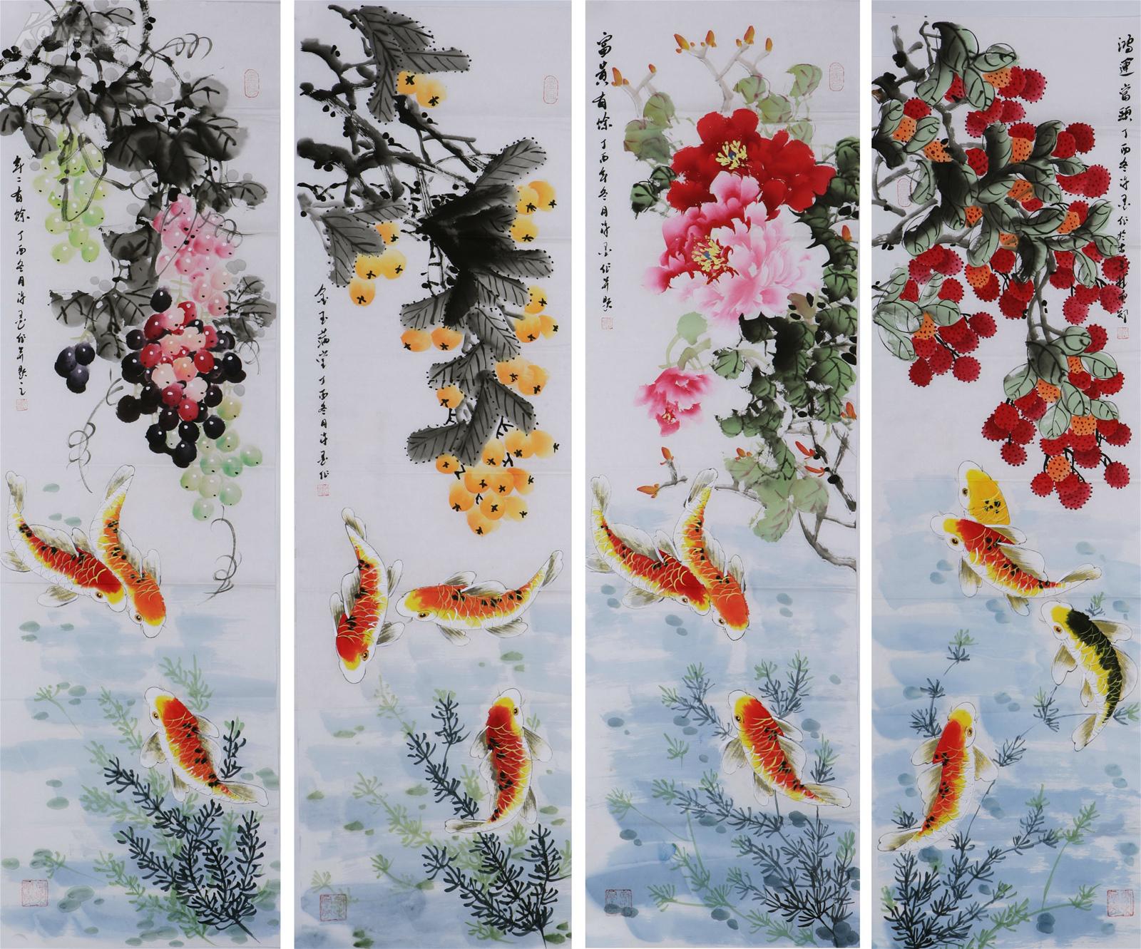 著名画家 许墨 年年有余 金玉满堂 富贵有余 鸿运当头
