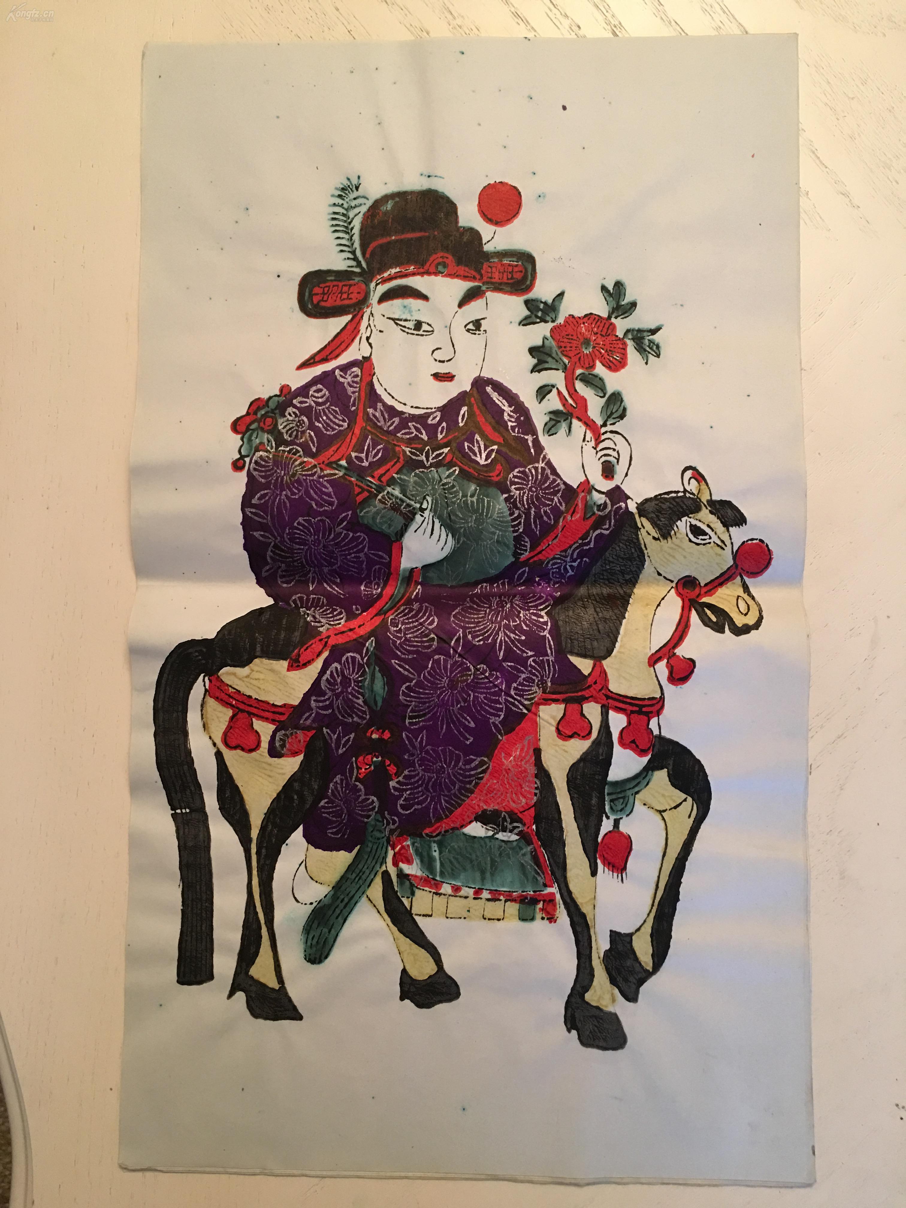 佛山市源聚德服饰有限公司