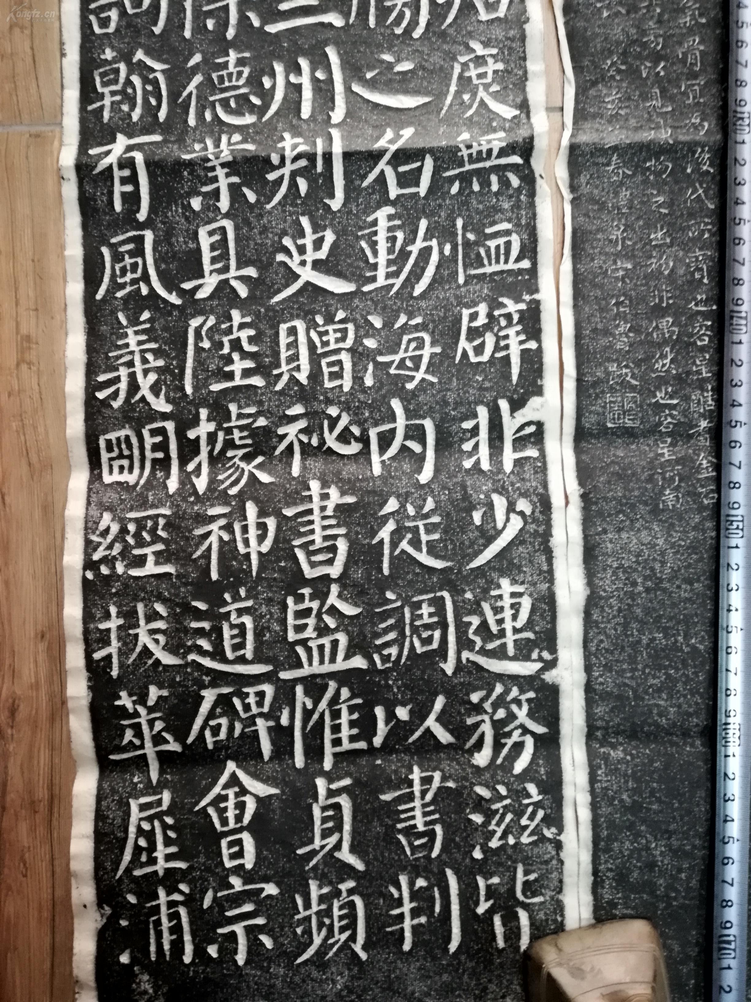 古年逾稀是什么成语_古成语(3)