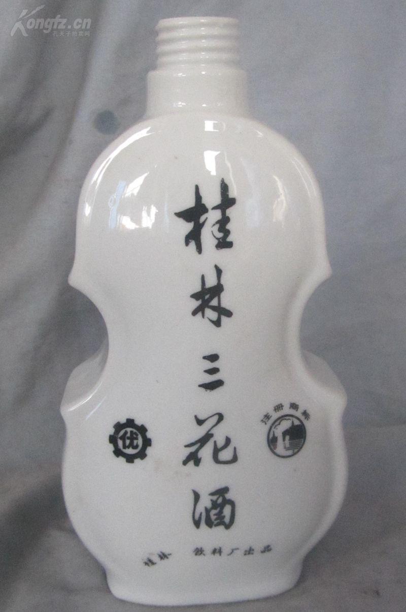 一把琴一个酒瓶猜成语_看图猜成语(2)
