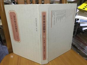 古曲谱留存数量