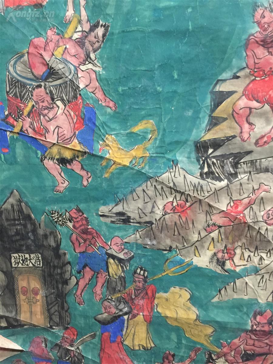 民国道教水陆画,庙画《地狱刑法》一轴之二,长略1.4米