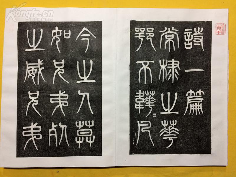 常熟翁姓人口_常熟虞山照片(3)