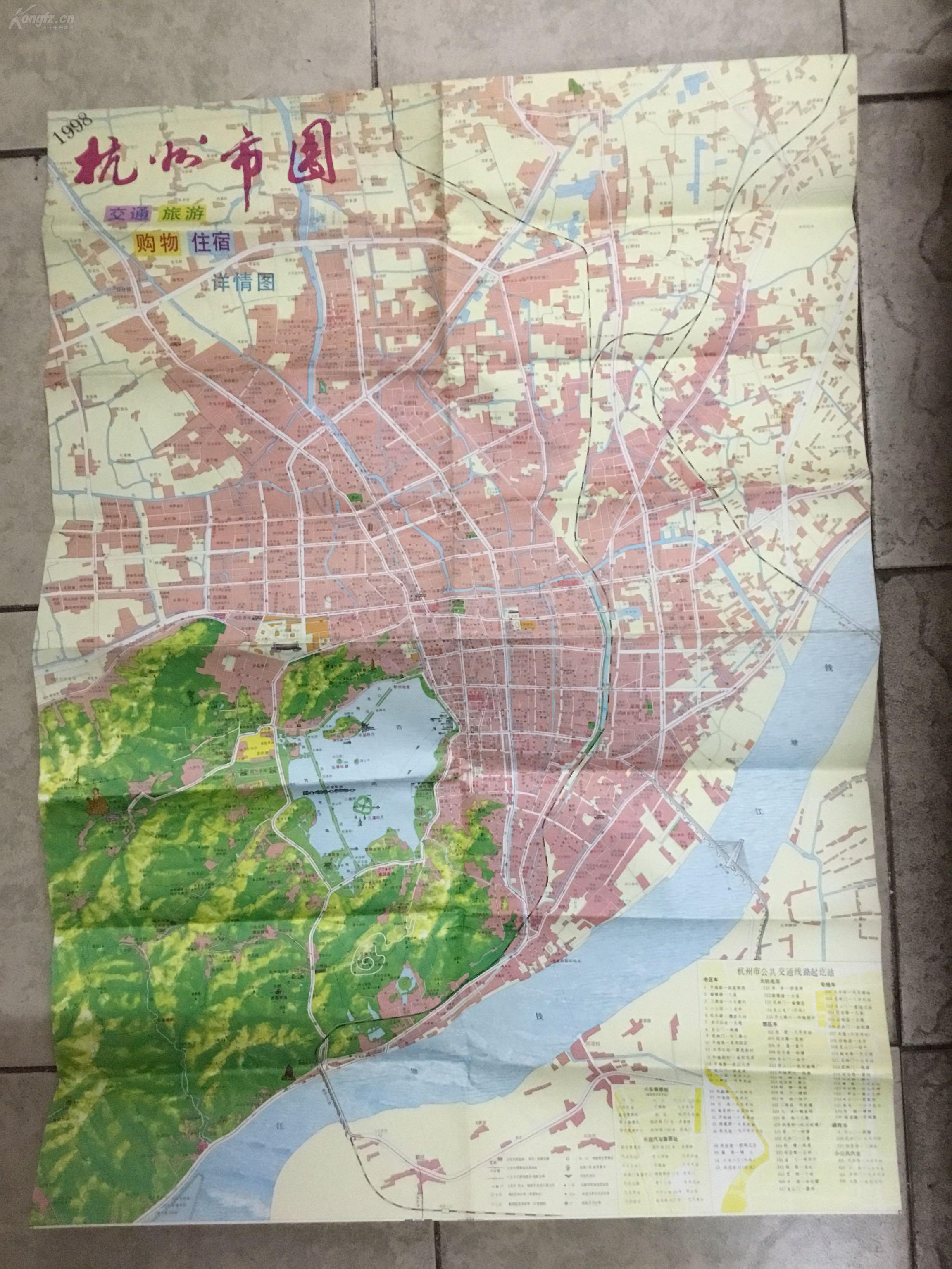 (老地图)1998 杭州市图:交通,旅游,购物,住宿详情图