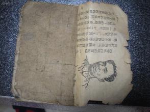 吉林船厂人口_吉林大学