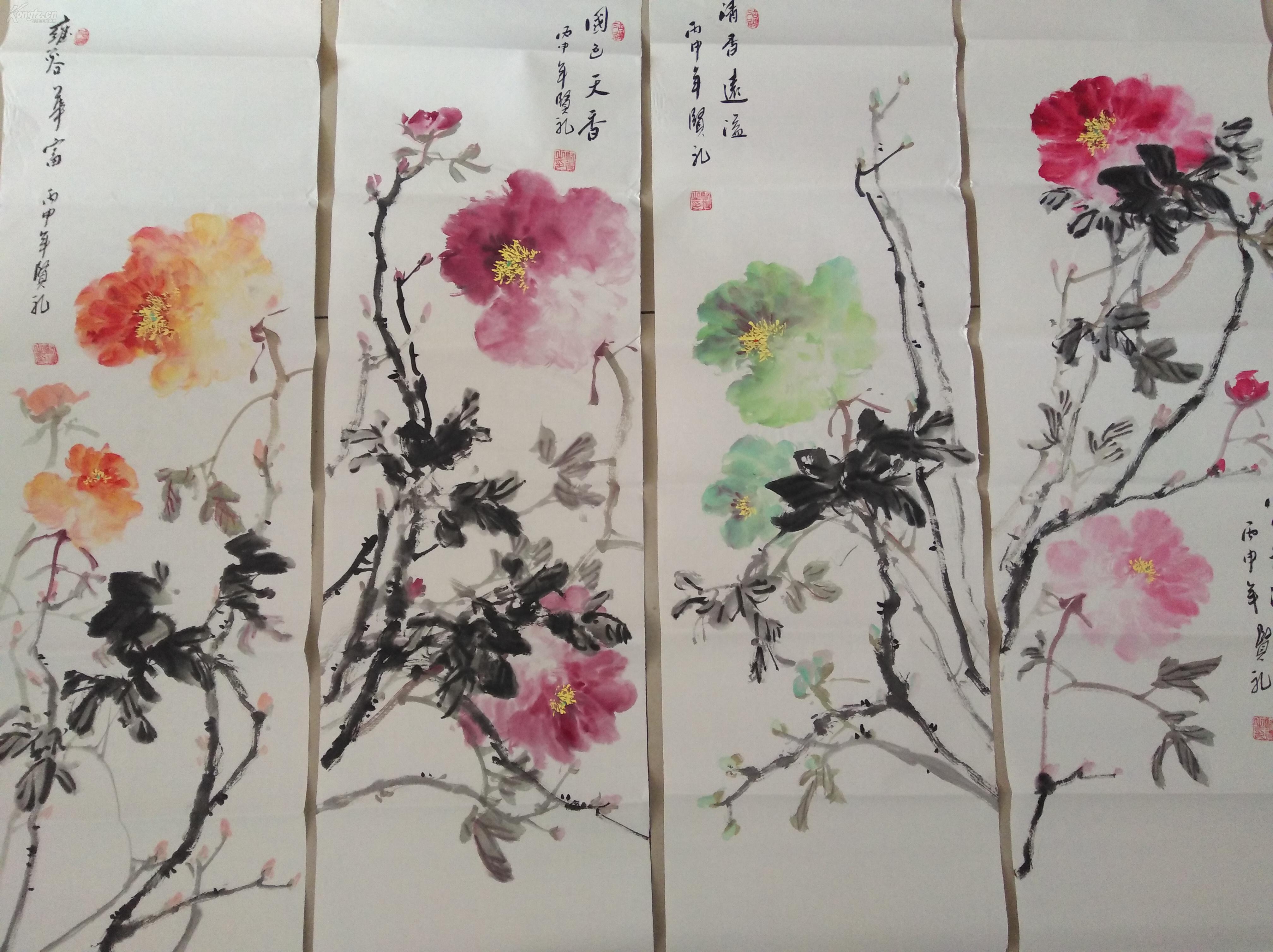 张贤礼《牡丹》四条屏