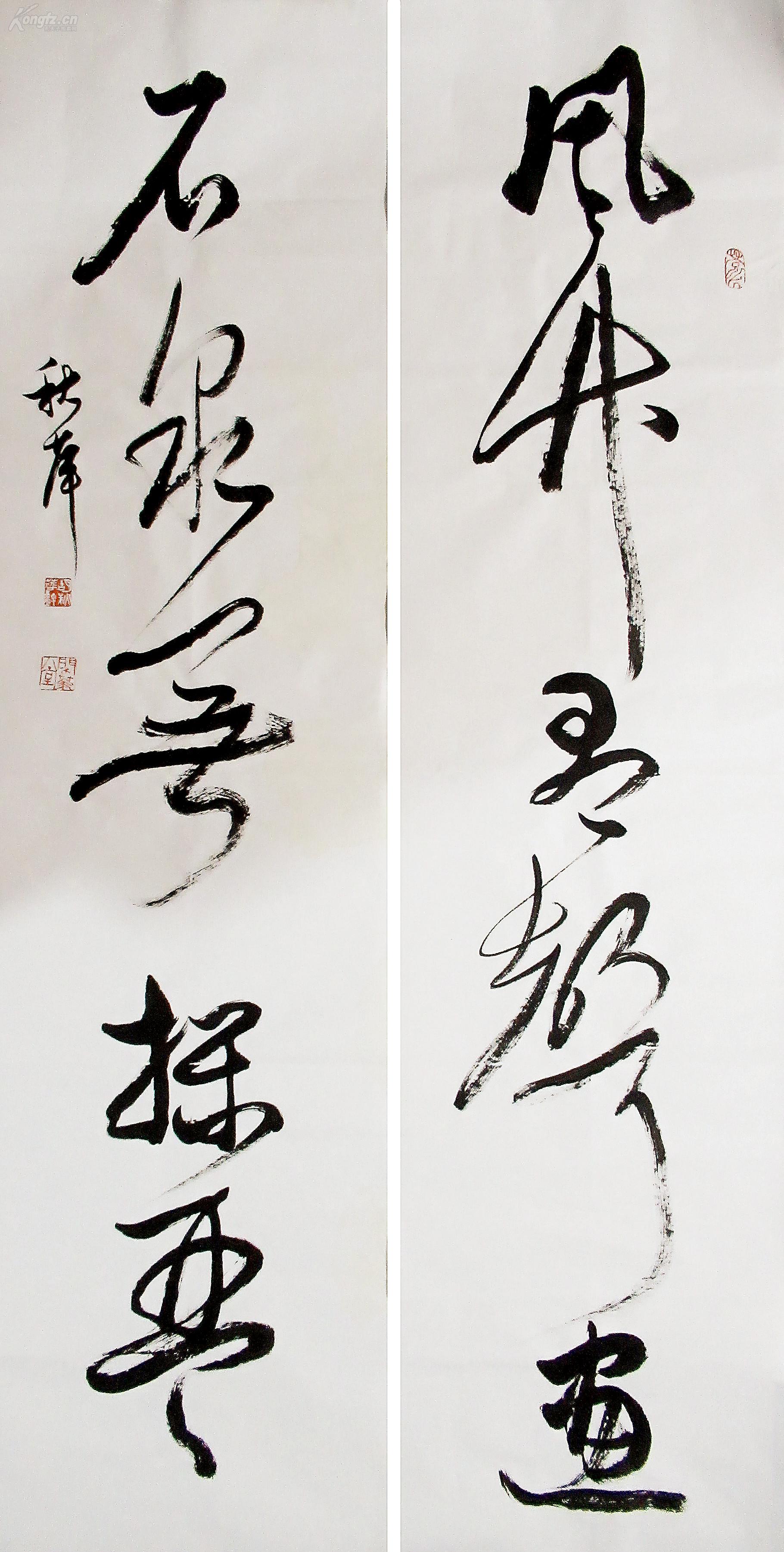 河南书协副主席 胡秋萍 草书五言联 书法对联( 风竹有声画,石泉无操琴