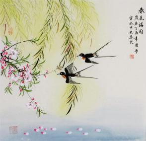 中央美院 凌雪 桃花燕子