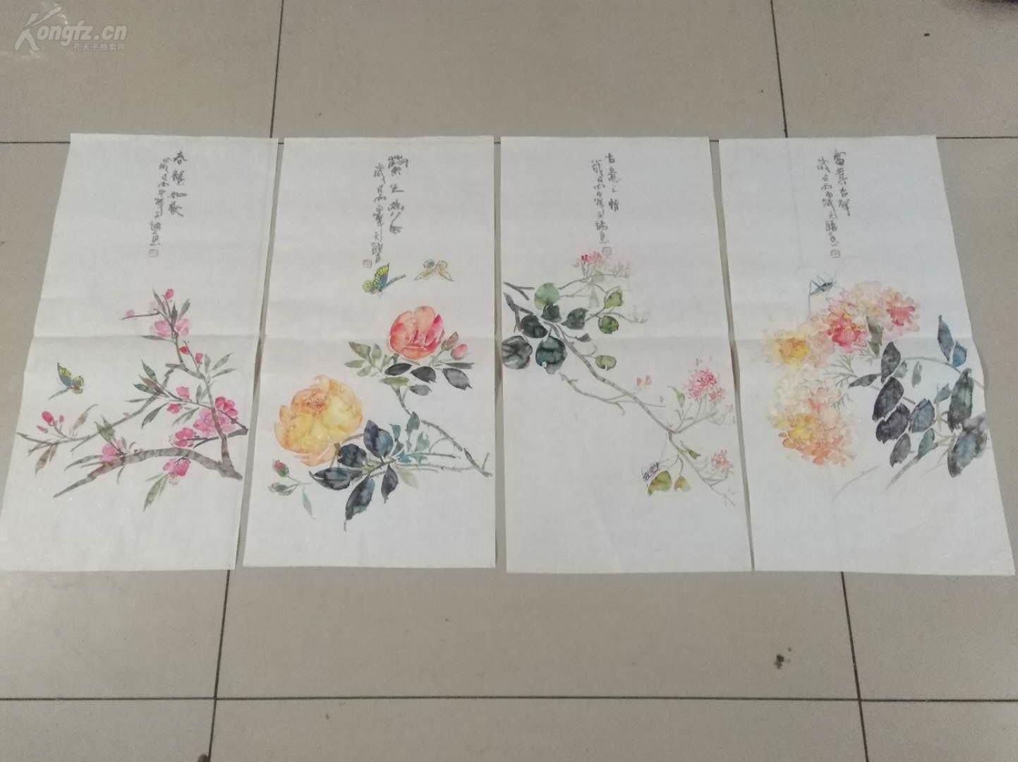 天语阳瑞萍,花卉四条屏,连年有余图