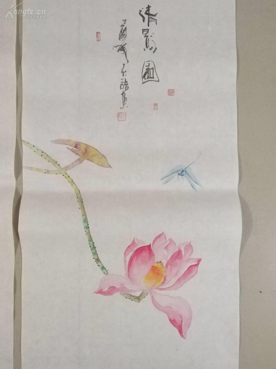 天语阳瑞萍,荷花四条屏,连年有余图