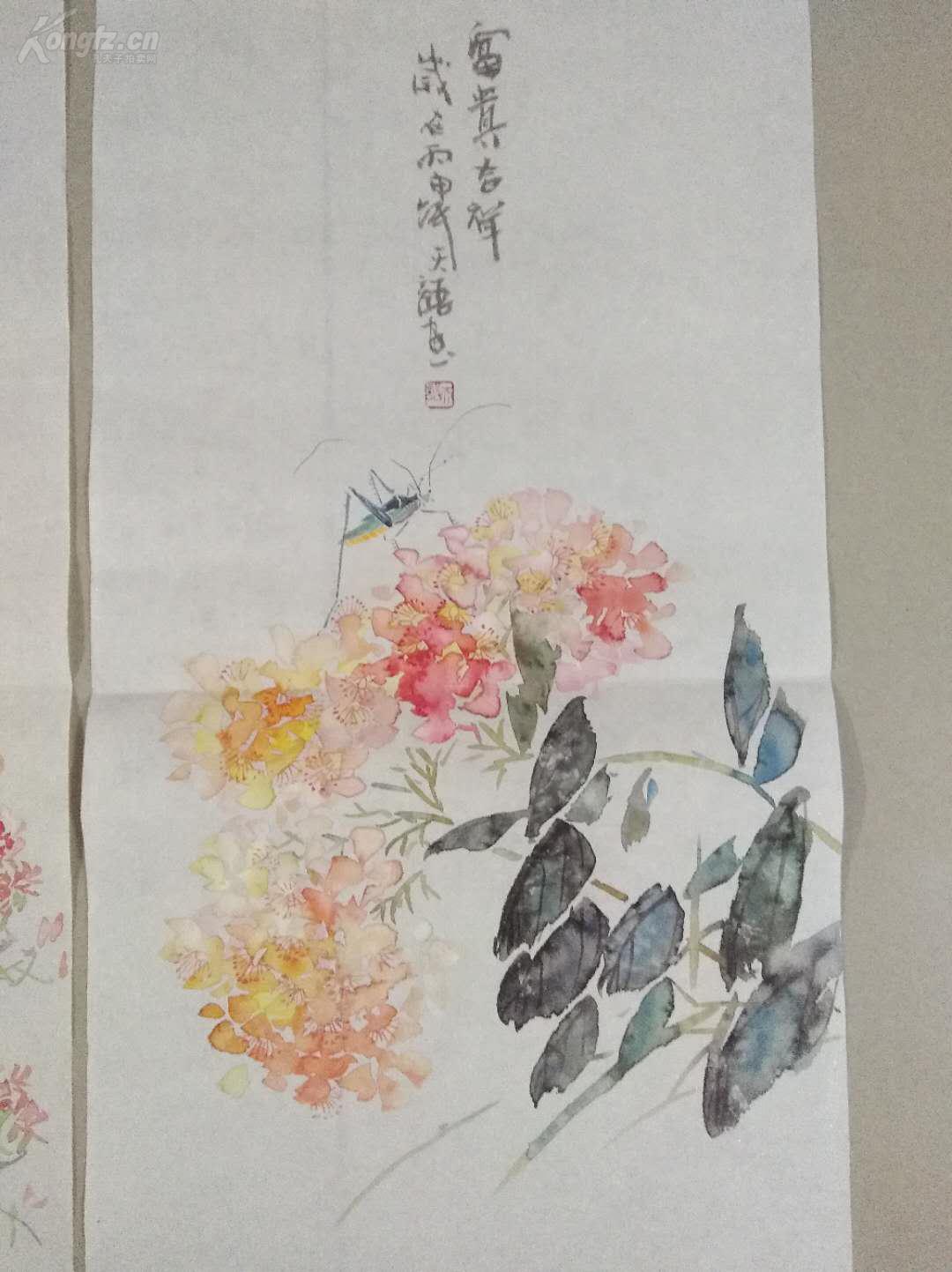 天语阳瑞萍,花卉四条屏,连年有余图