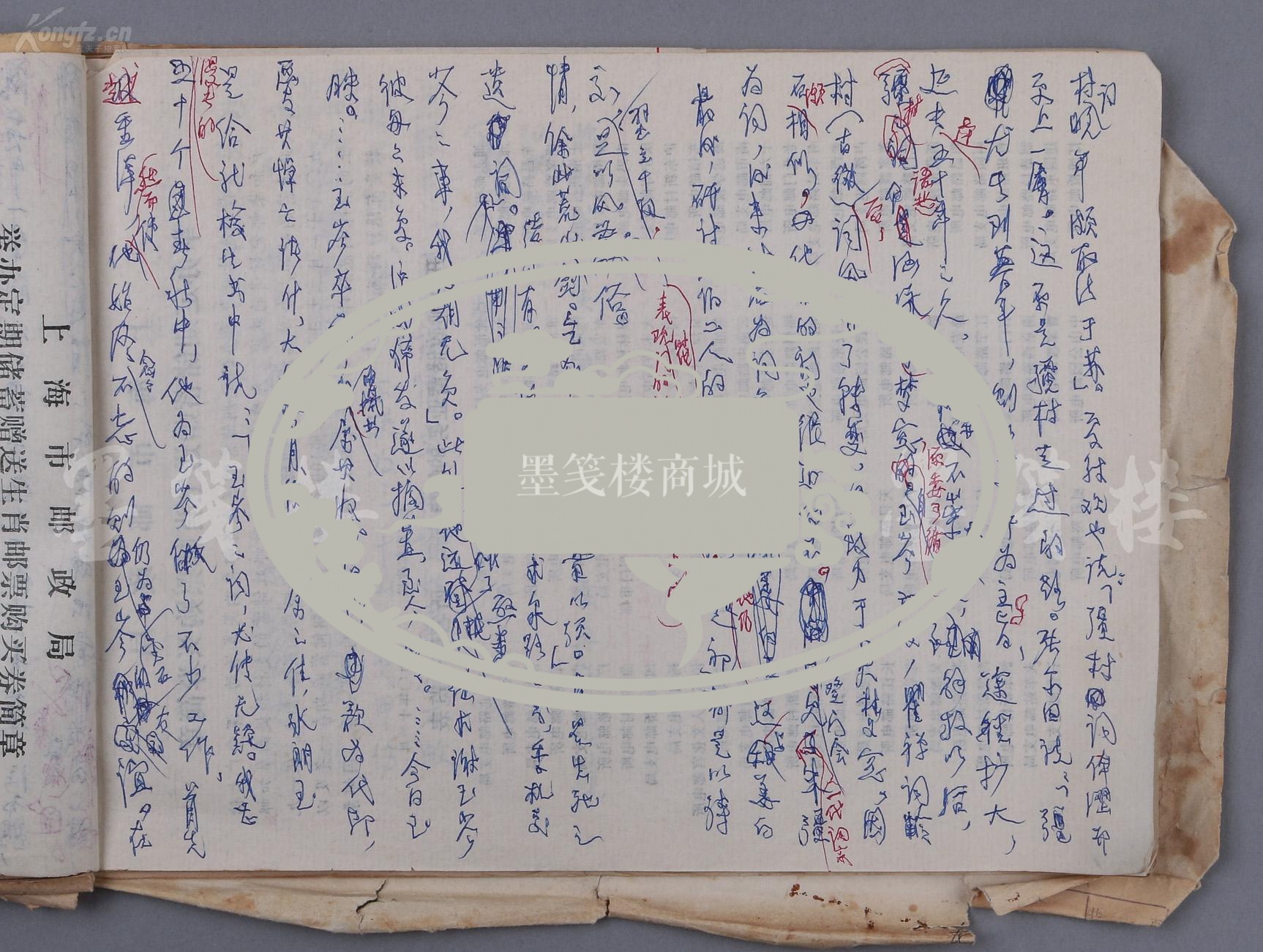 查看源网页
