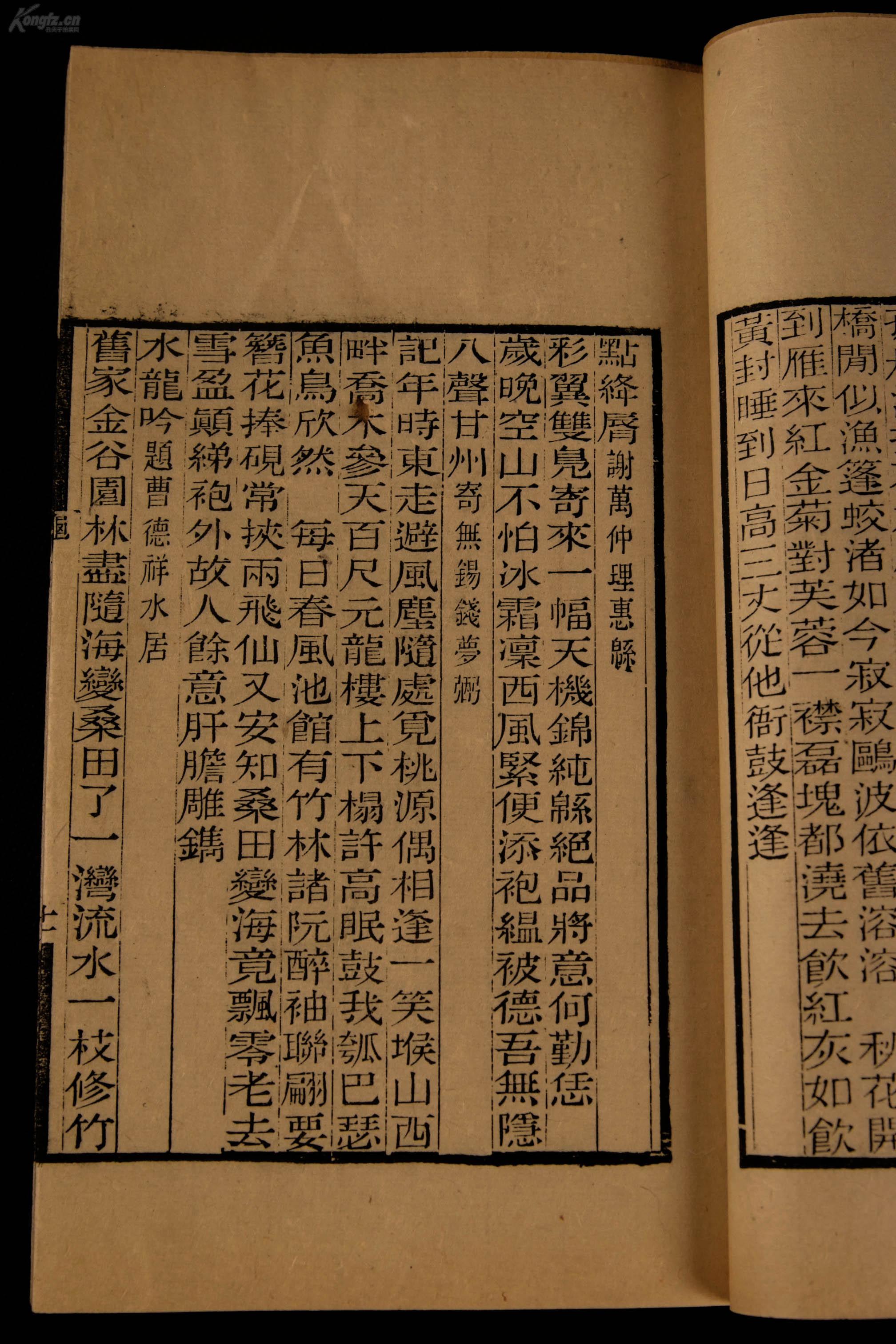 明朝江苏人口_江苏外来人口分布图(2)