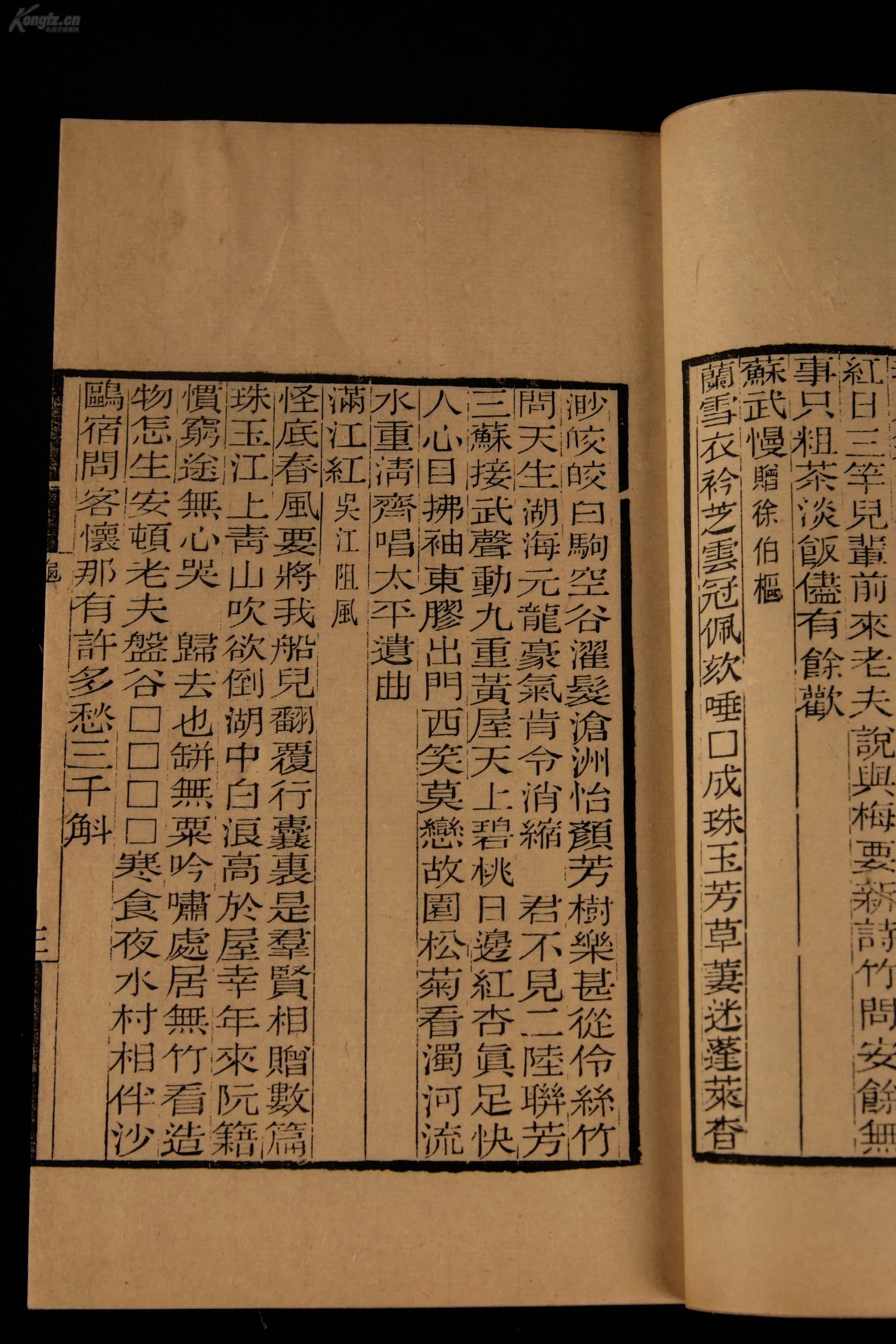 明朝江苏人口_江苏外来人口分布图(2)