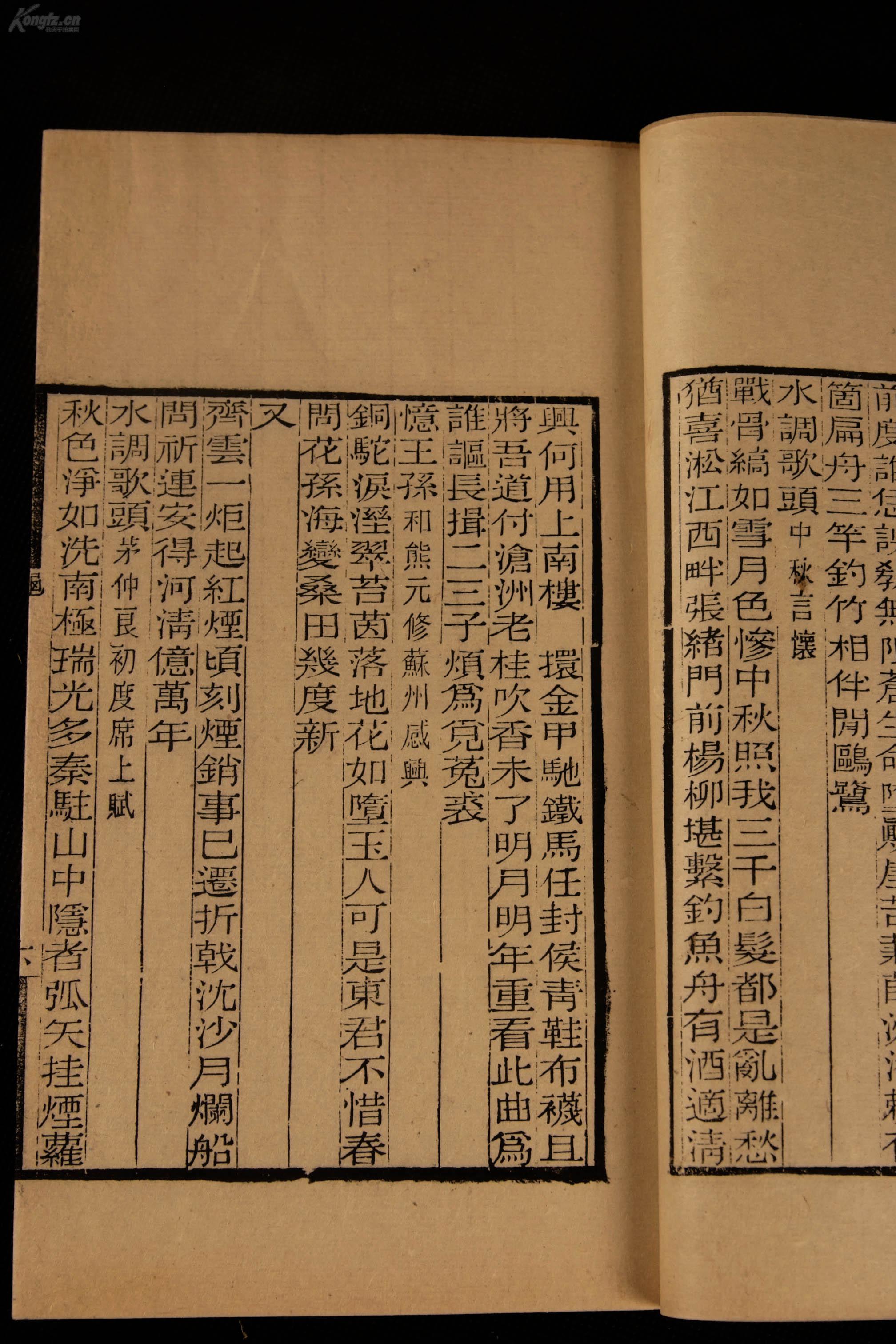 明朝江苏人口_江苏外来人口分布图(2)