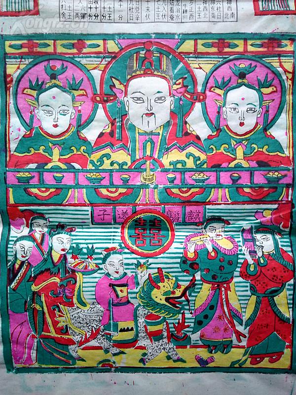 2021年添人口年画_2021年牛年年画图片