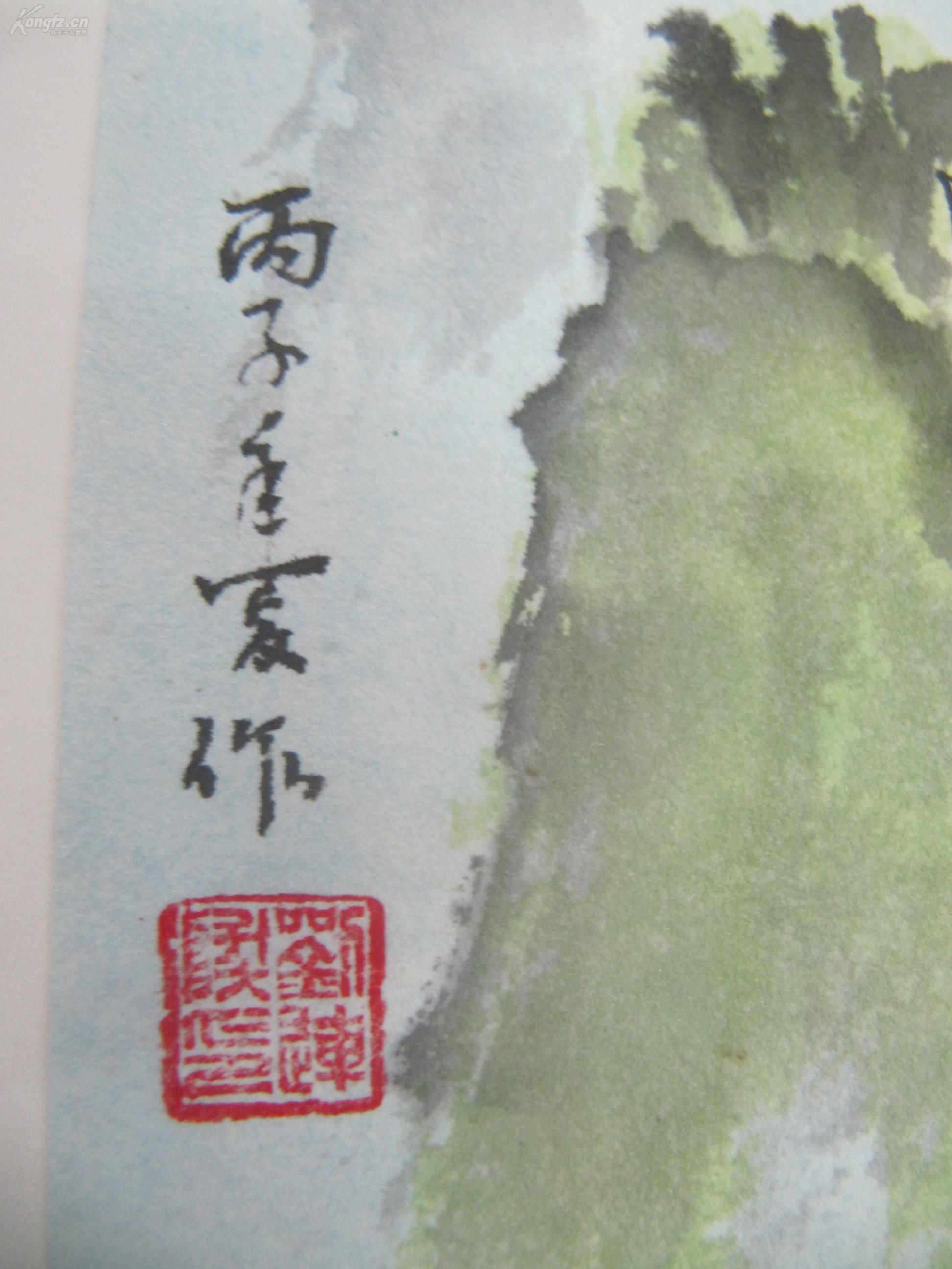 画家刘连作风景山水小品国画一幅尺寸1510厘米制作成空白贺卡一张