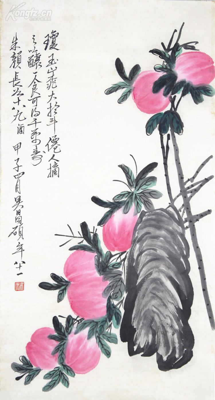 吴昌硕 千年之大寿图.