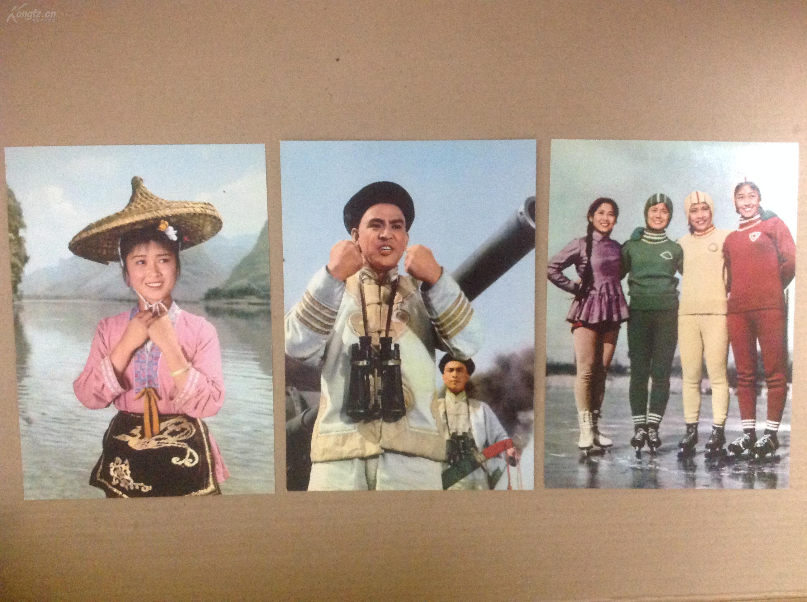 70年代 长春电影制片厂出品《剧照集锦(一)》明信片格式画片