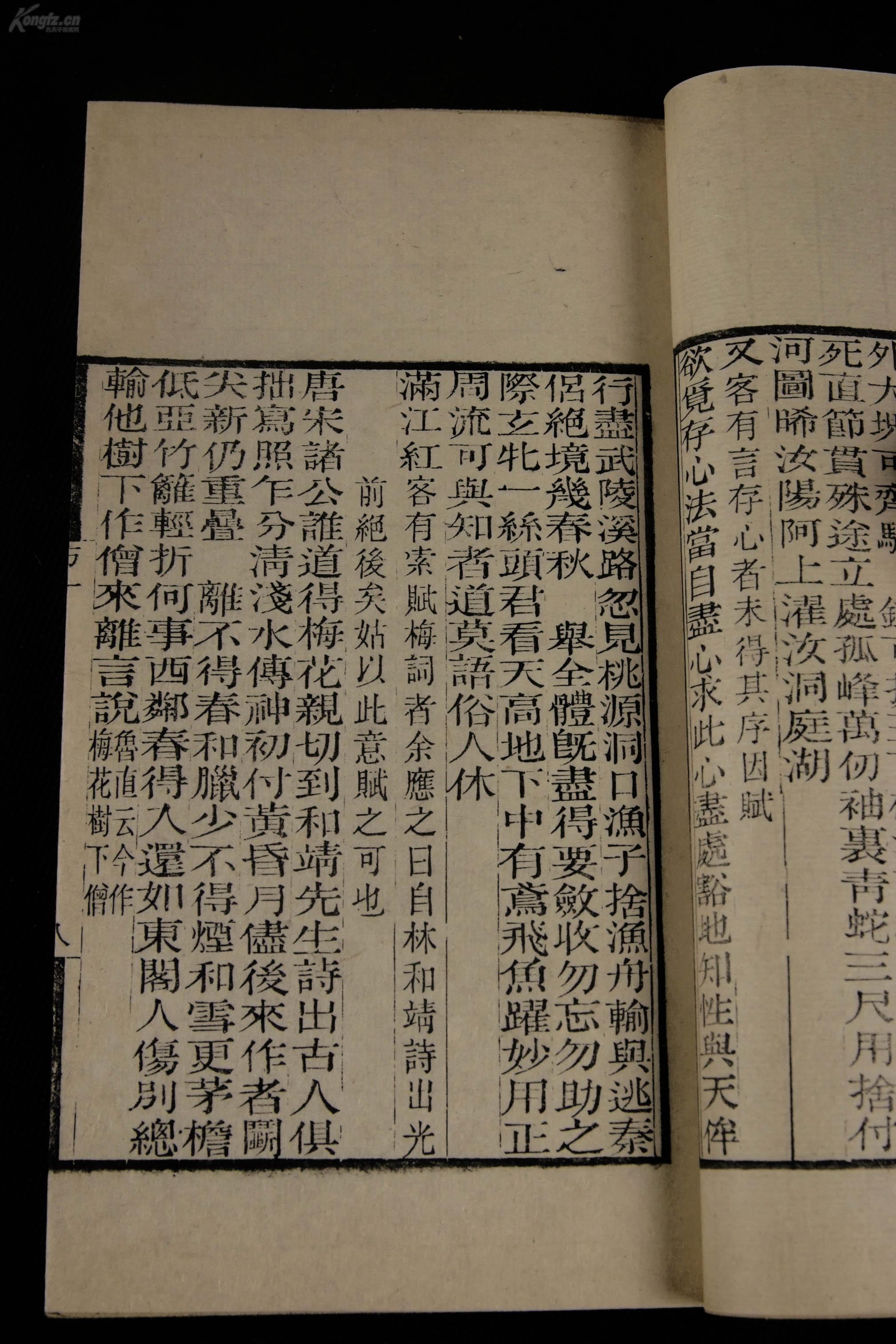 休宁人口数_休宁凯(2)