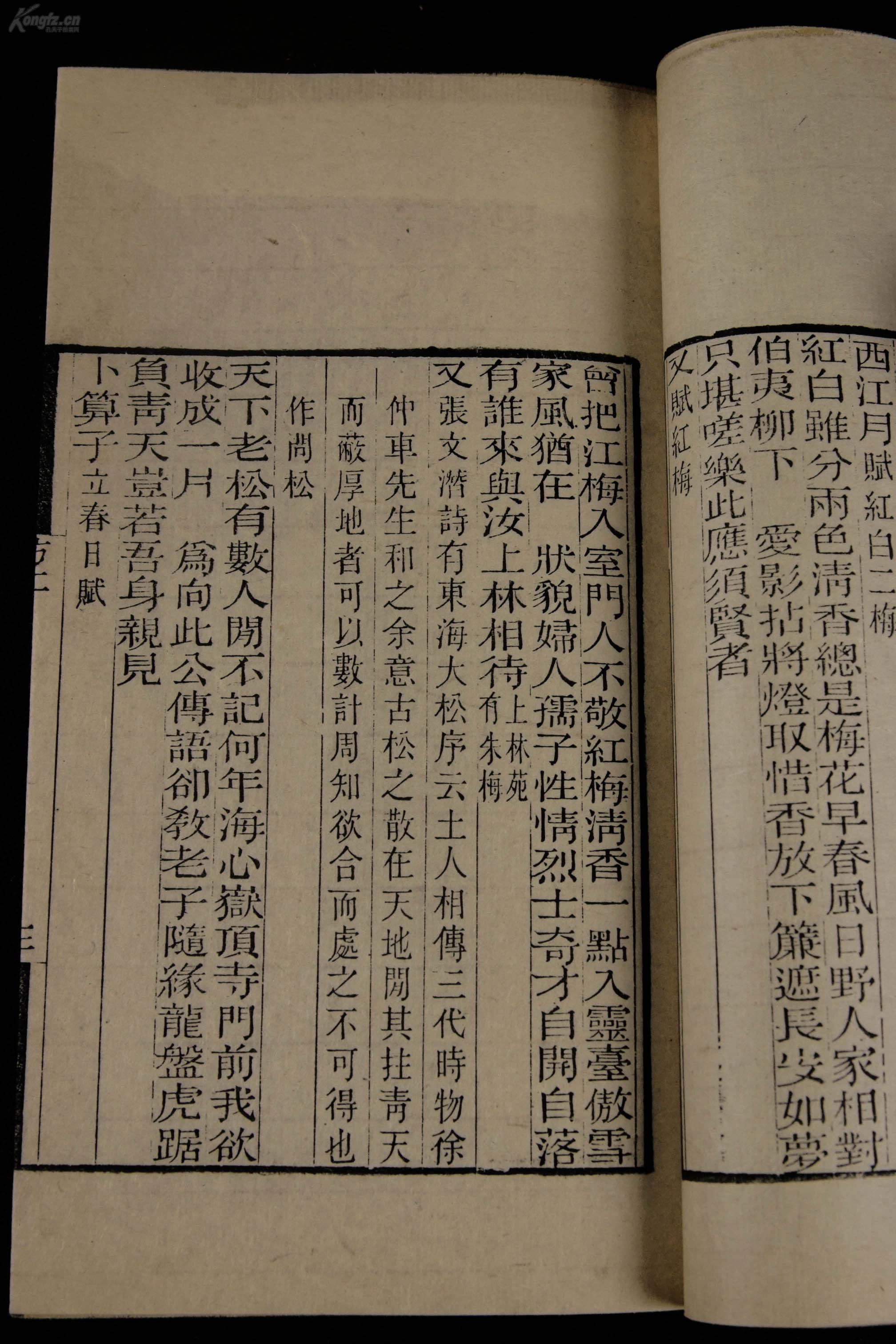 休宁人口数_休宁凯(2)