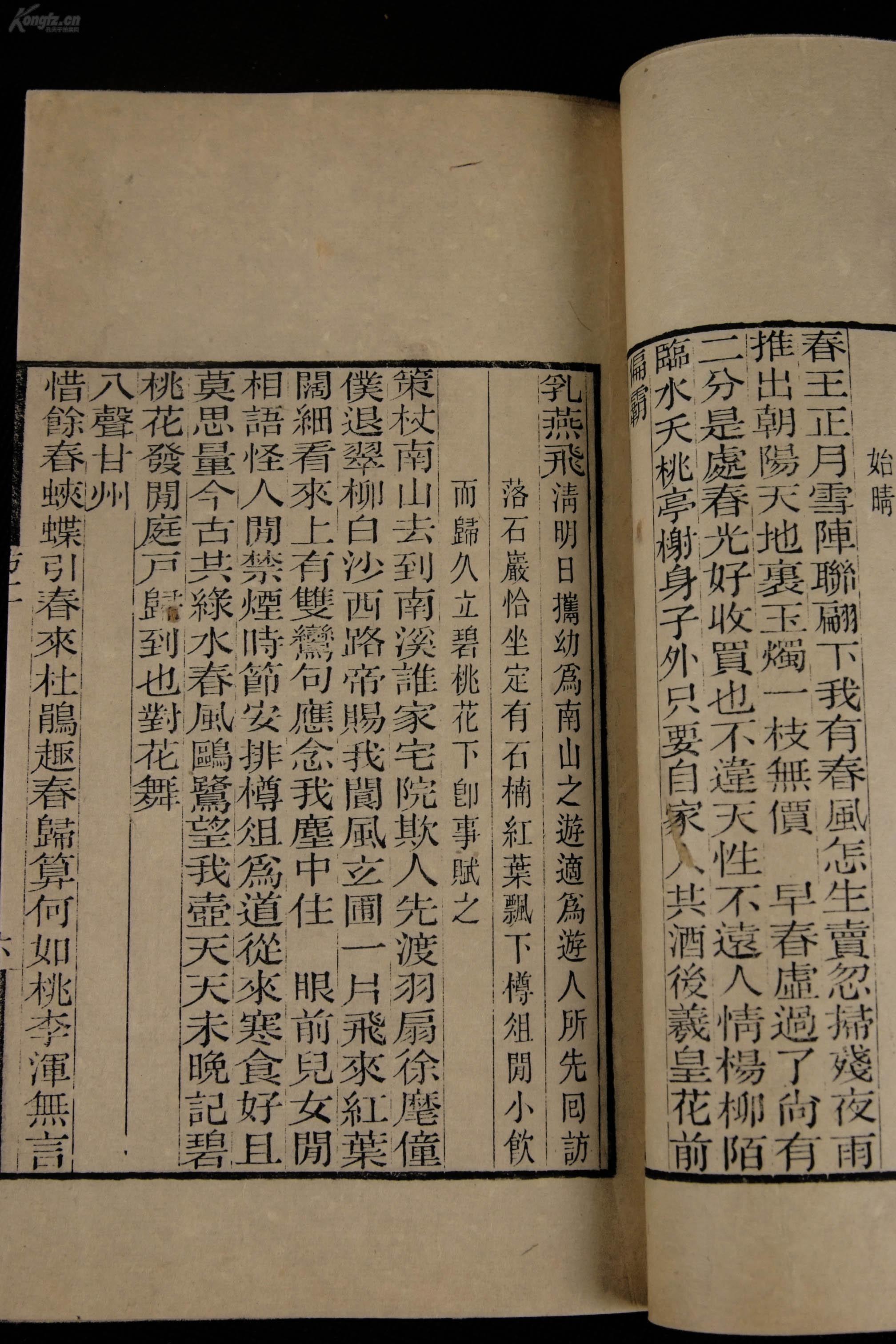 休宁人口数_休宁凯(2)