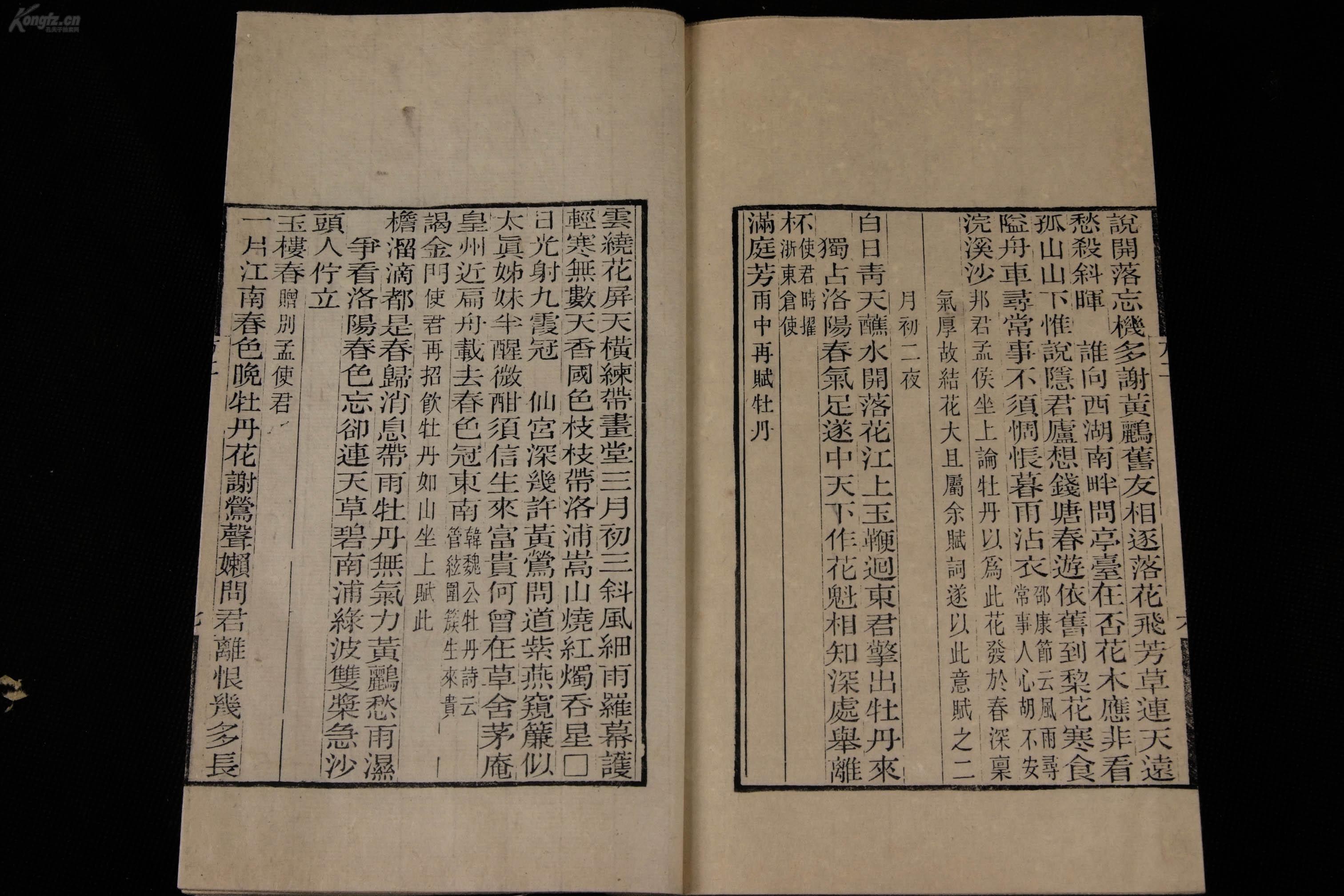 休宁人口数_休宁凯