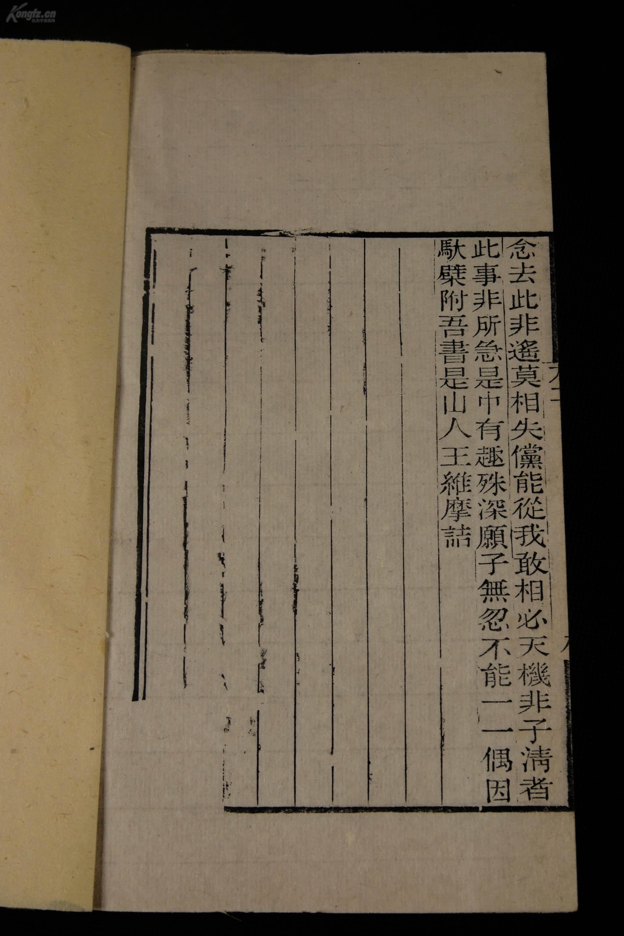 休宁人口数_休宁凯