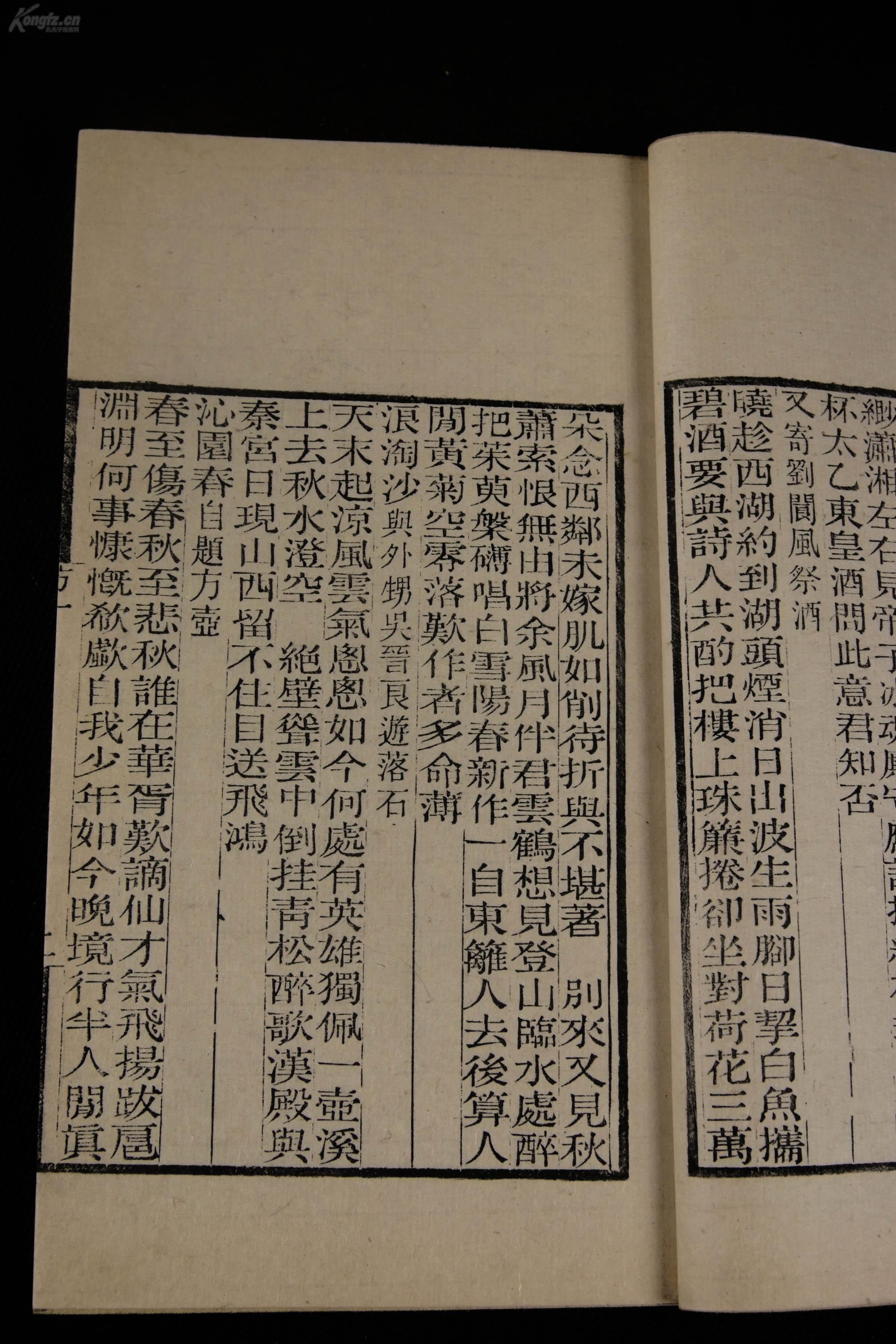 光绪年总人口_光绪年官窑真品底款图(3)