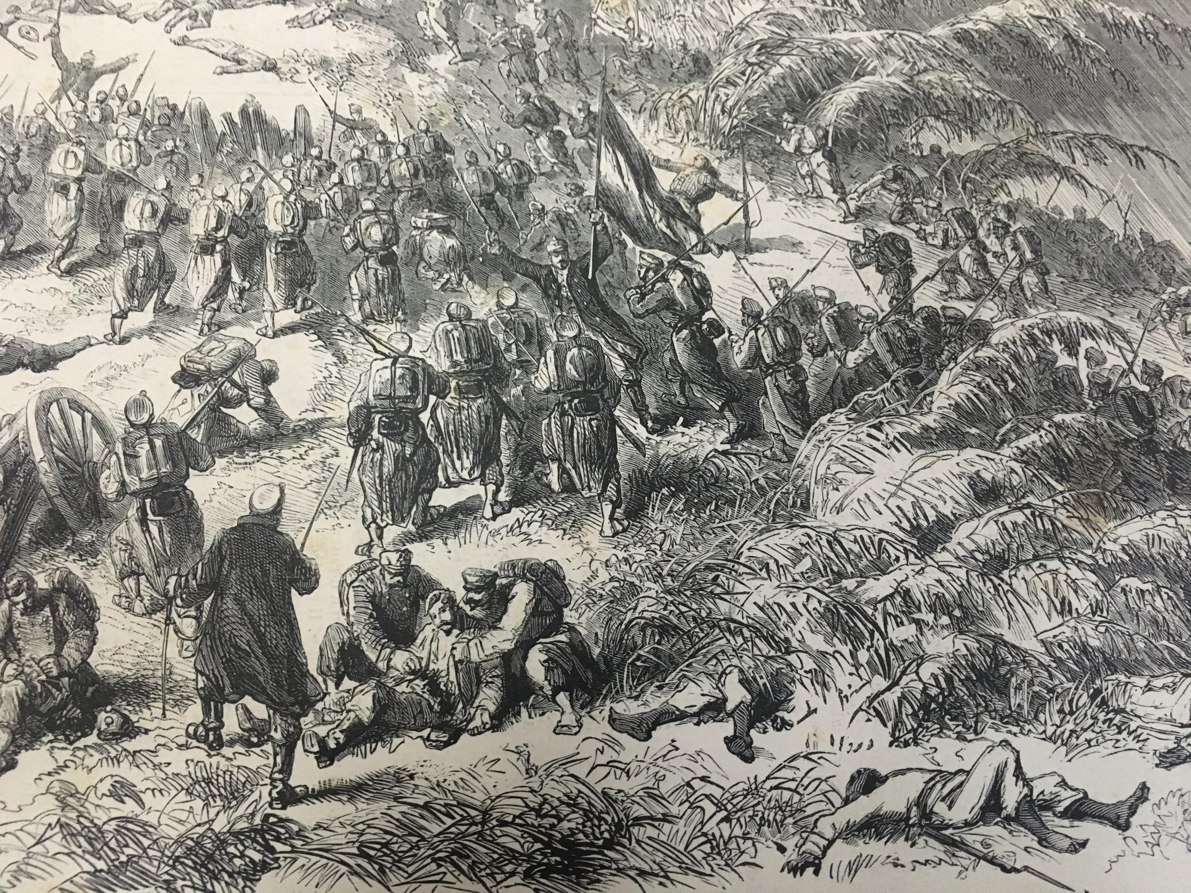 《l"insurrection de cuba—combat de toro古巴起义